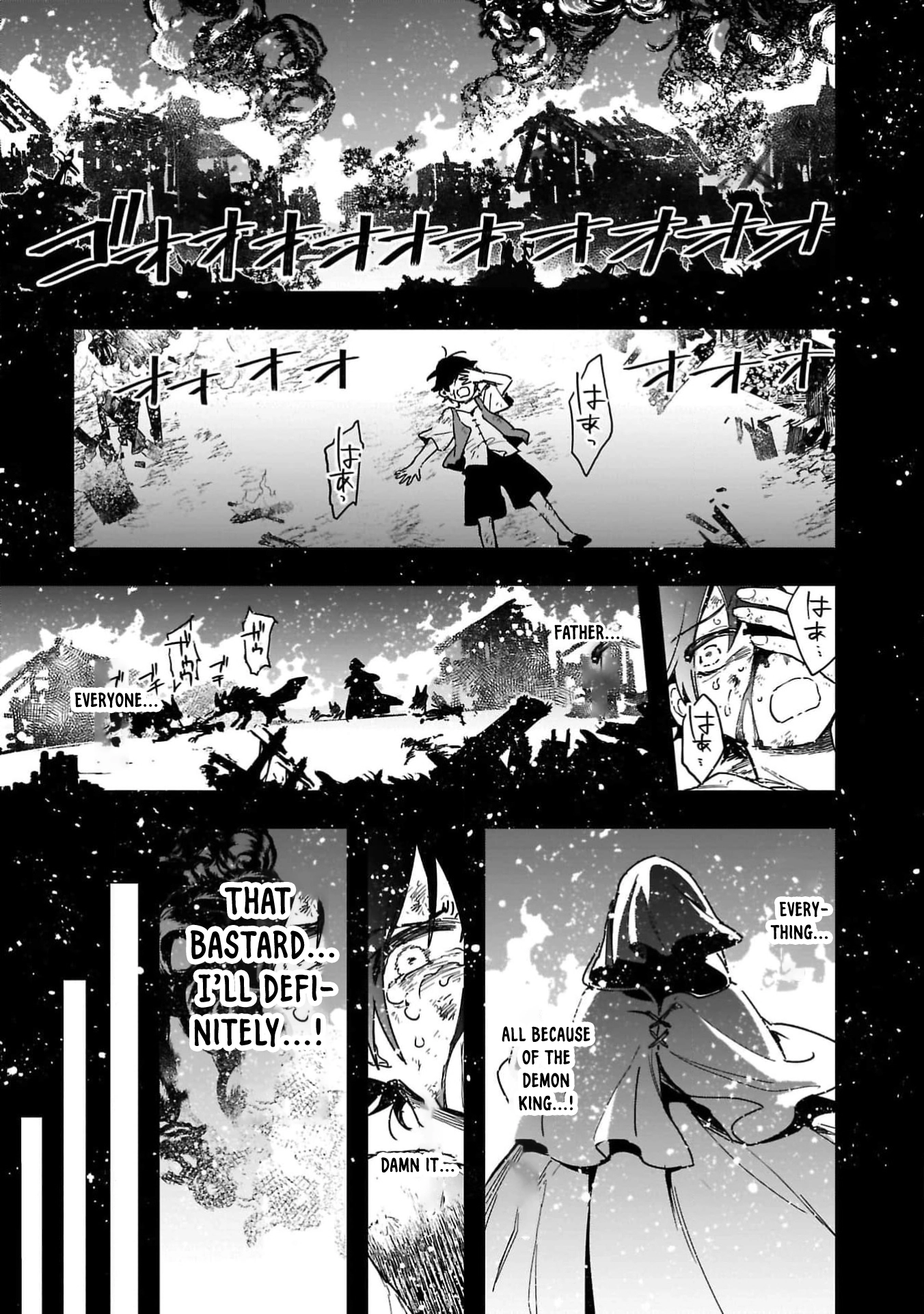 The Sage’s Frontier Child-Raising Slow Life — Raising the Demon King’s Daughter Right Chapter 1 - . Page 49