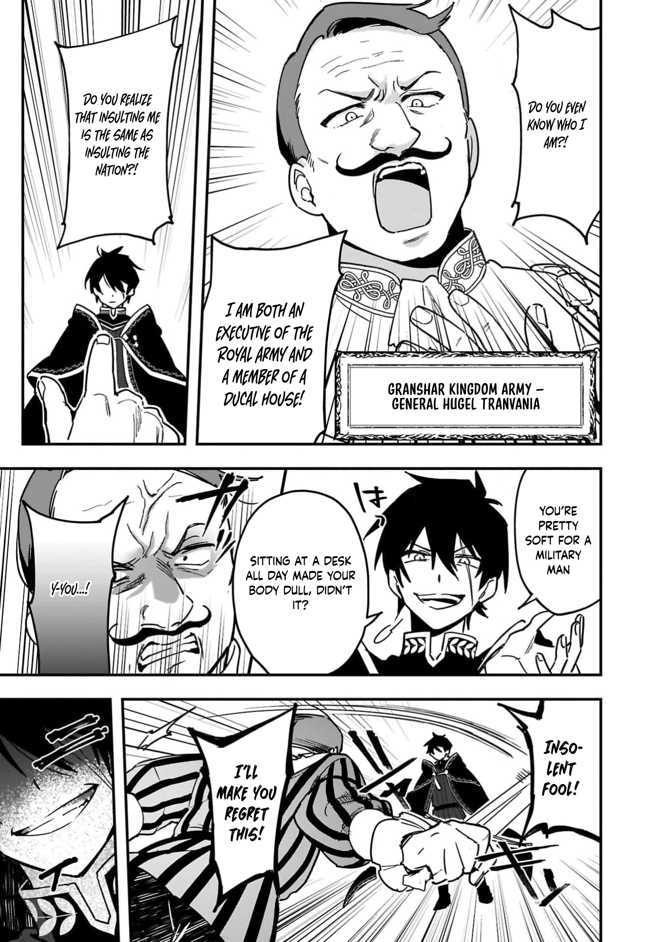 The Sage’s Frontier Child-Raising Slow Life — Raising the Demon King’s Daughter Right Chapter 1 - . Page 5