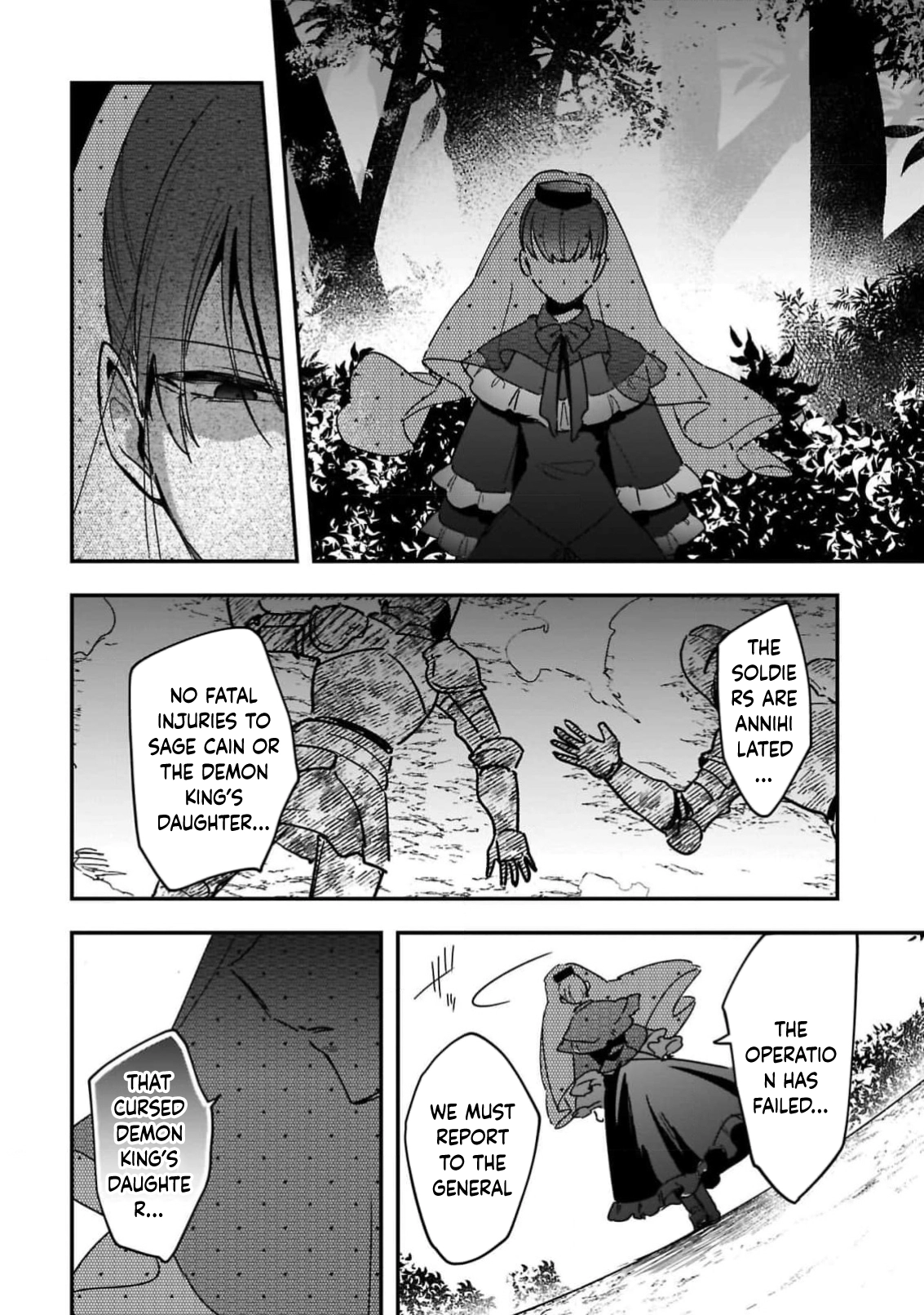 The Sage’s Frontier Child-Raising Slow Life — Raising the Demon King’s Daughter Right Chapter 1 - . Page 57
