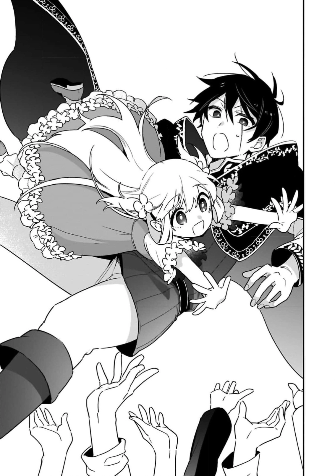 The Sage’s Frontier Child-Raising Slow Life — Raising the Demon King’s Daughter Right Chapter 4 Page 3