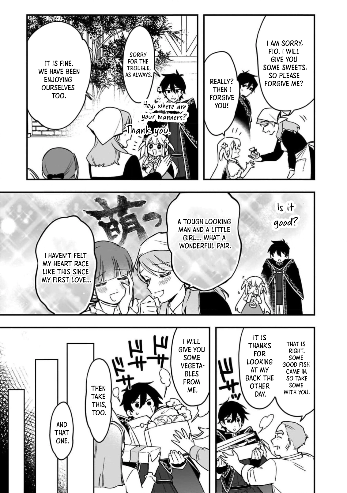 The Sage’s Frontier Child-Raising Slow Life — Raising the Demon King’s Daughter Right Chapter 4 Page 5