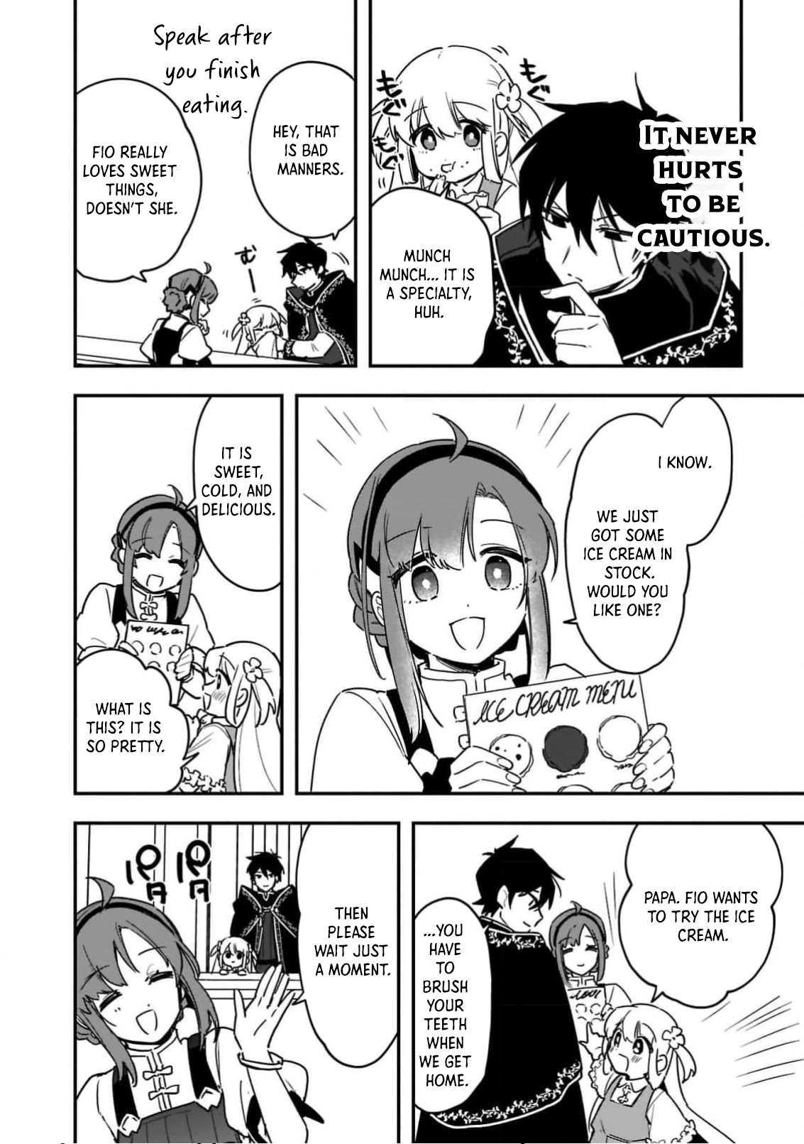 The Sage’s Frontier Child-Raising Slow Life — Raising the Demon King’s Daughter Right Chapter 4 Page 8