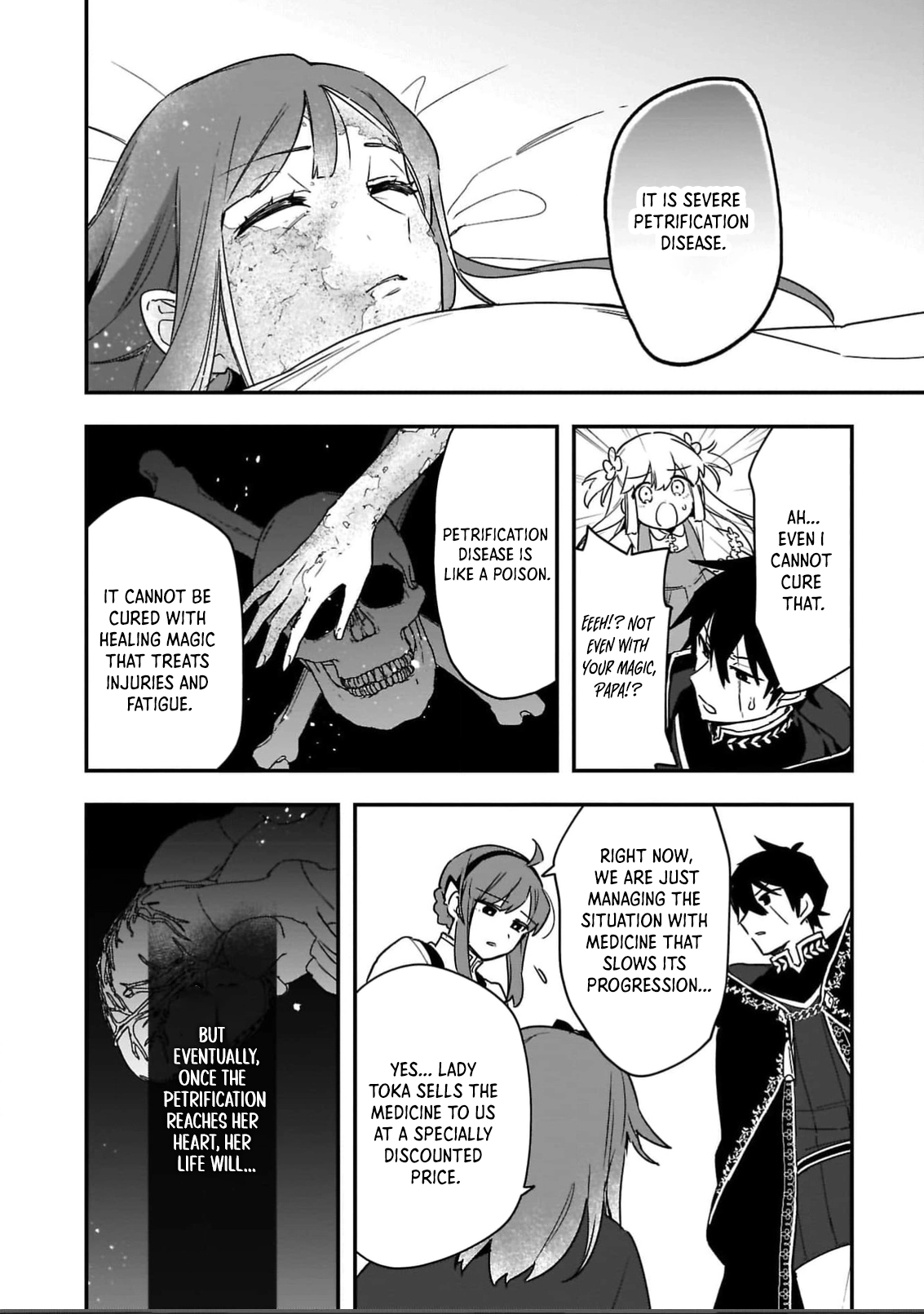 The Sage’s Frontier Child-Raising Slow Life — Raising the Demon King’s Daughter Right Chapter 4 Page 22
