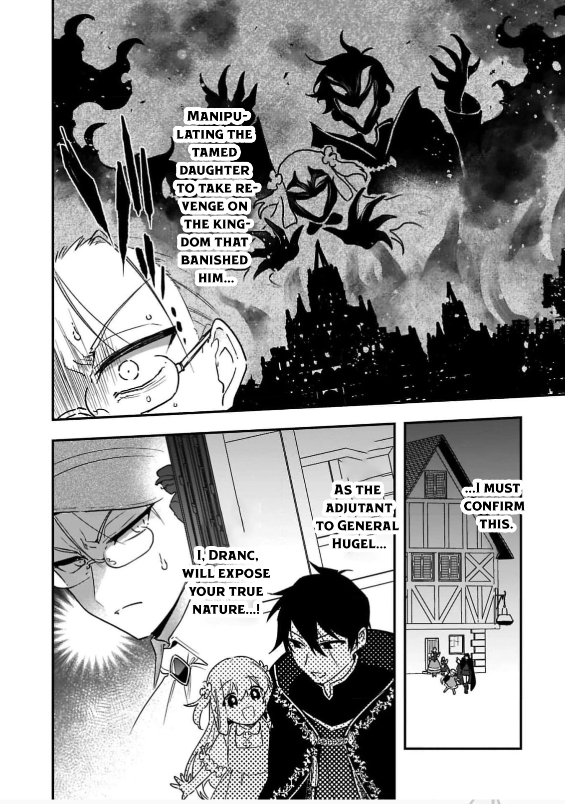 The Sage’s Frontier Child-Raising Slow Life — Raising the Demon King’s Daughter Right Chapter 4 Page 32