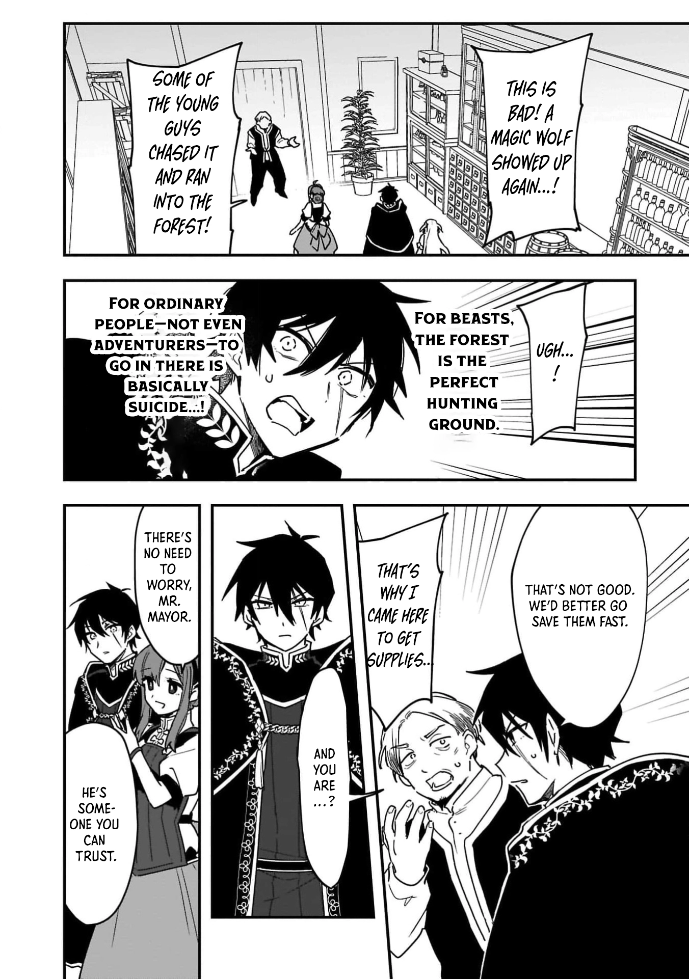 The Sage’s Frontier Child-Raising Slow Life — Raising the Demon King’s Daughter Right Chapter 3 Page 4