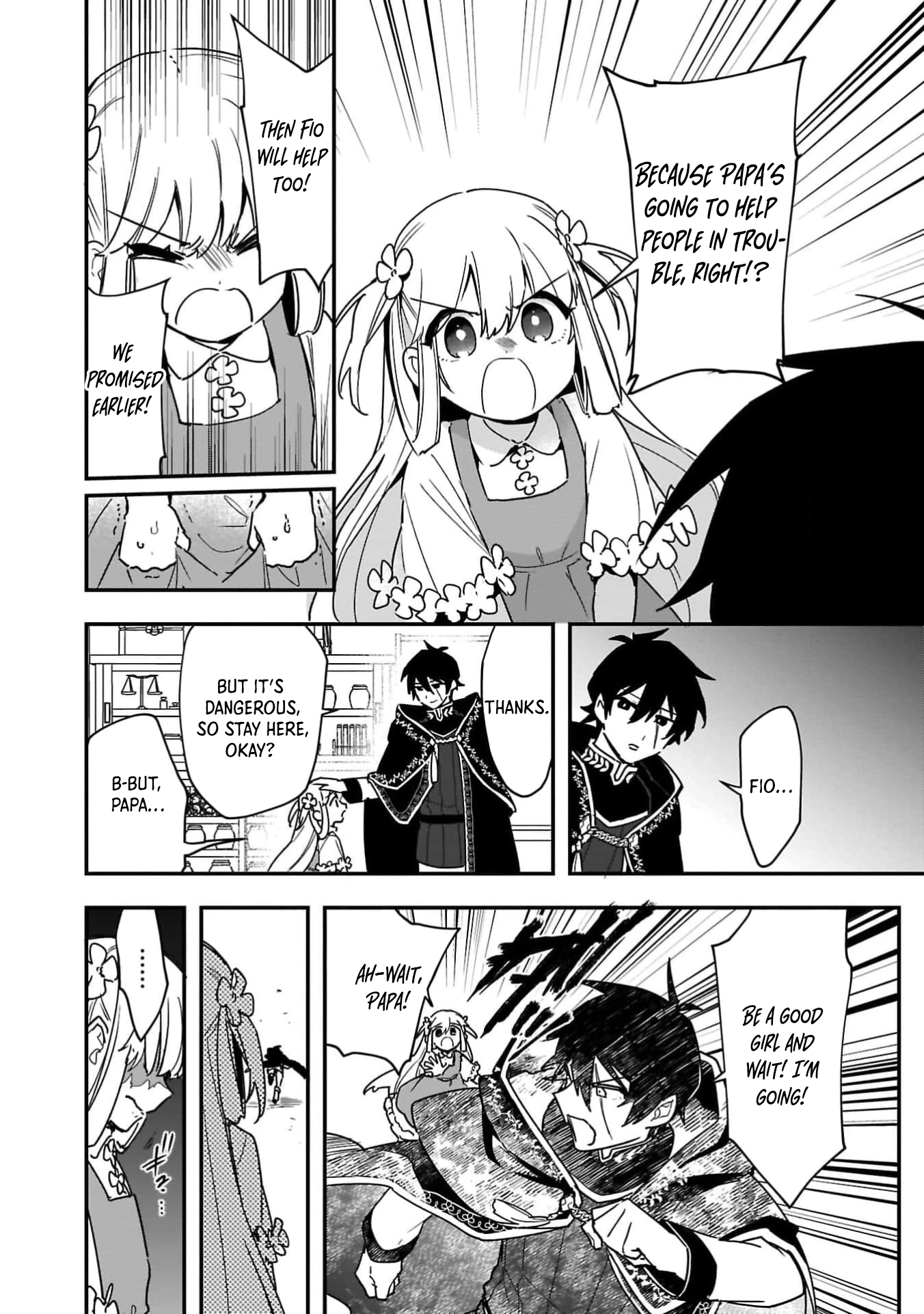The Sage’s Frontier Child-Raising Slow Life — Raising the Demon King’s Daughter Right Chapter 3 Page 6