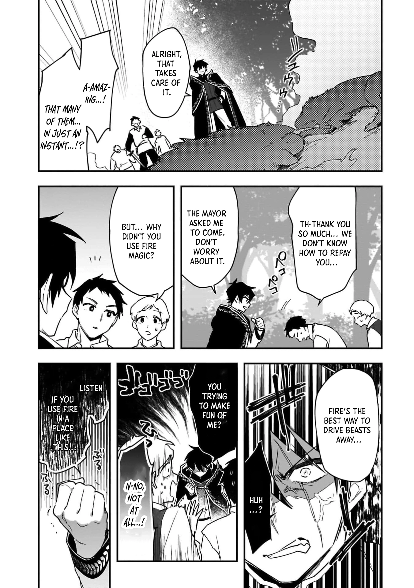 The Sage’s Frontier Child-Raising Slow Life — Raising the Demon King’s Daughter Right Chapter 3 Page 12