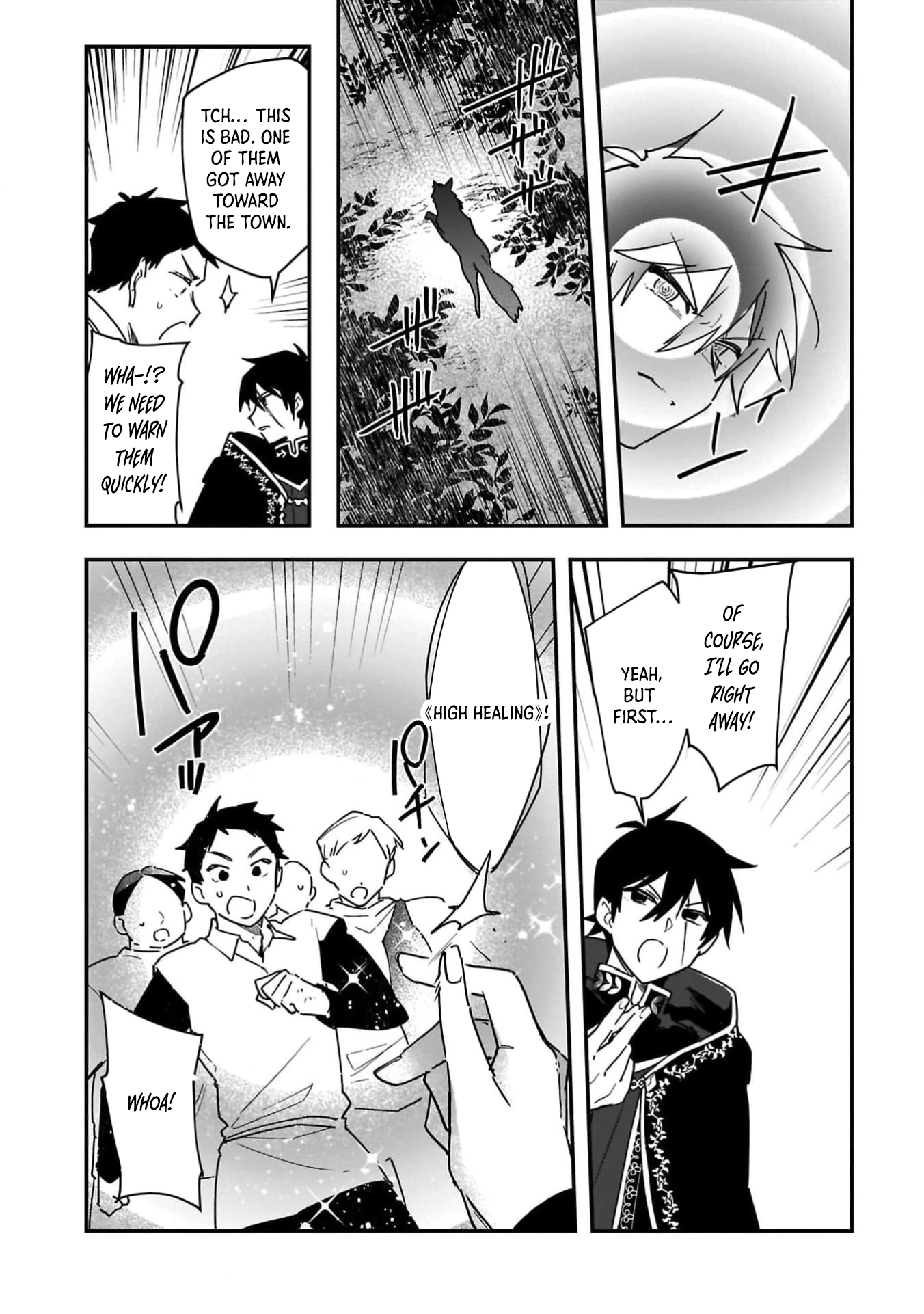 The Sage’s Frontier Child-Raising Slow Life — Raising the Demon King’s Daughter Right Chapter 3 Page 14