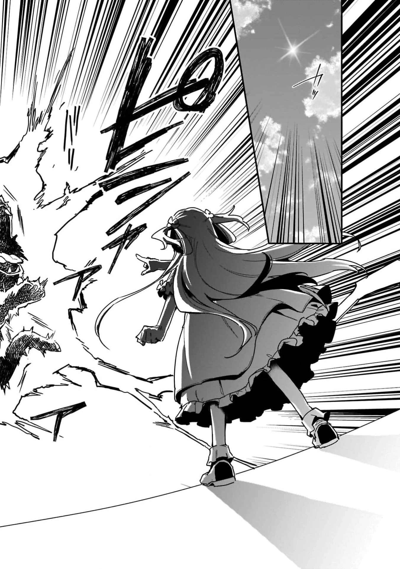 The Sage’s Frontier Child-Raising Slow Life — Raising the Demon King’s Daughter Right Chapter 3 Page 20