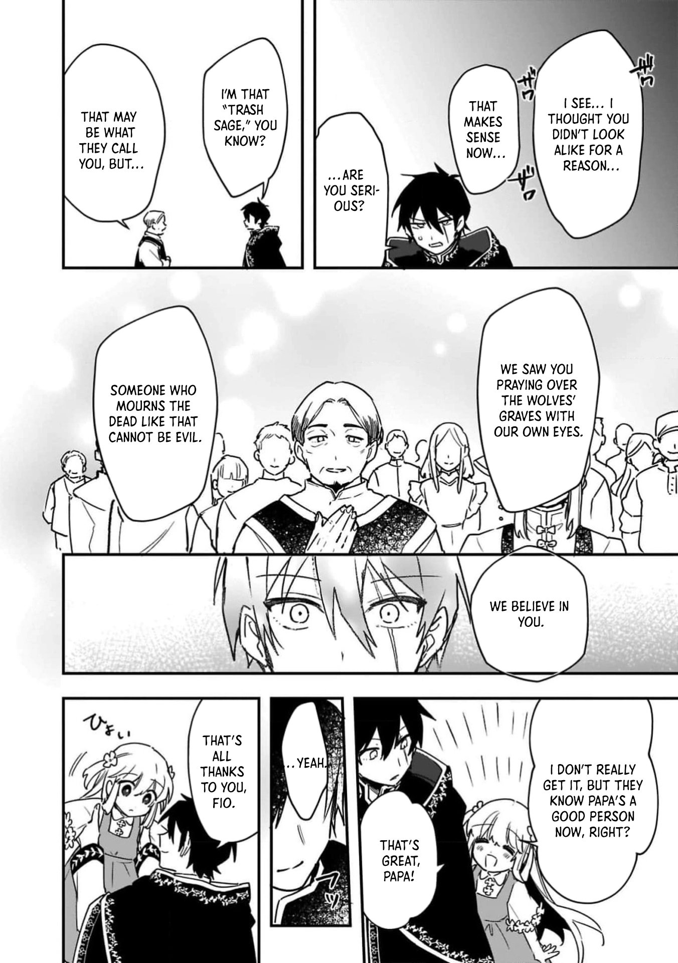 The Sage’s Frontier Child-Raising Slow Life — Raising the Demon King’s Daughter Right Chapter 3 Page 30