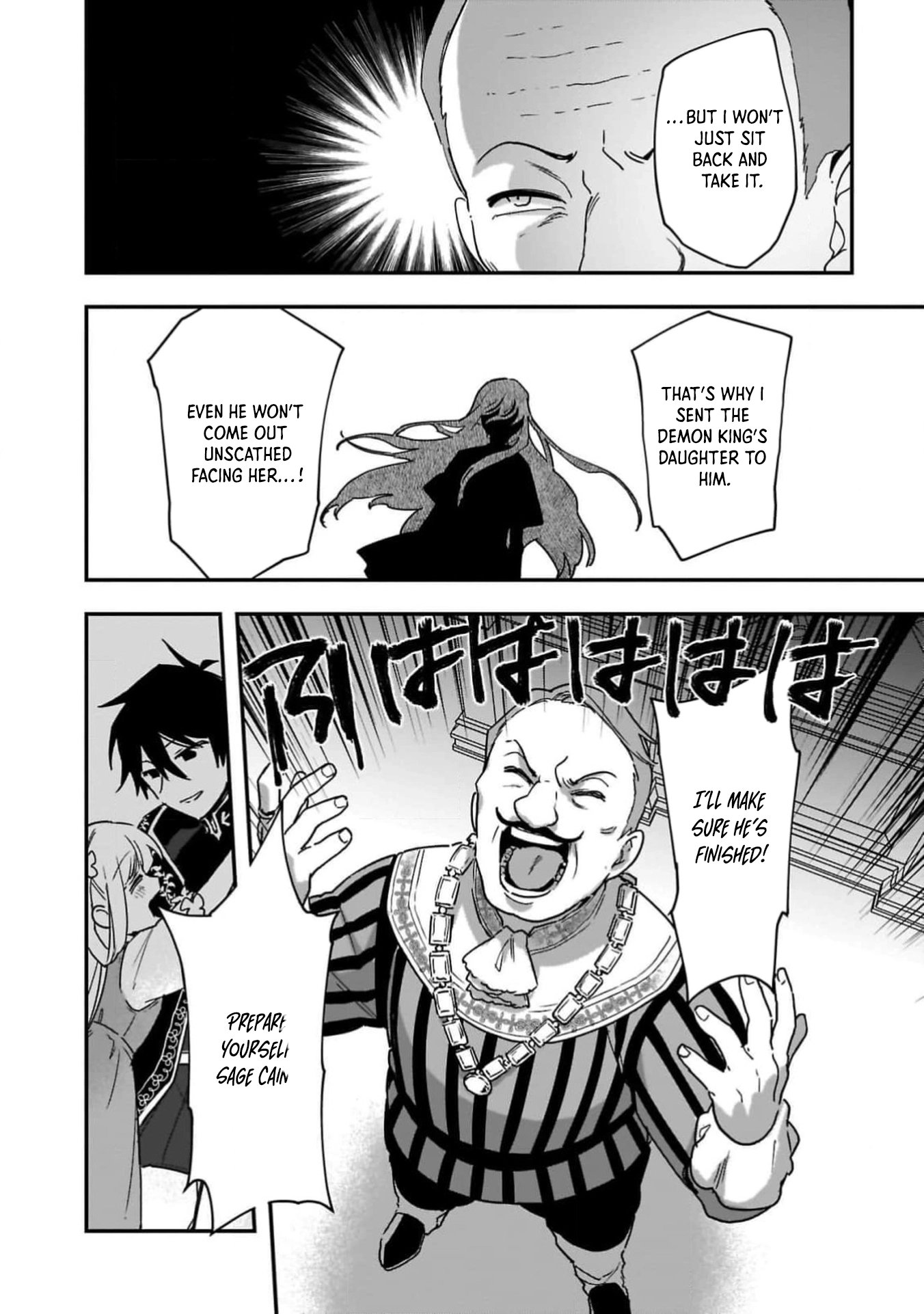 The Sage’s Frontier Child-Raising Slow Life — Raising the Demon King’s Daughter Right Chapter 3 Page 34