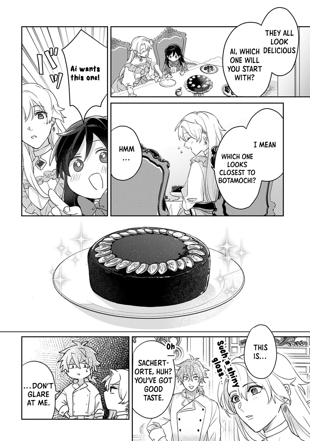 The Saint Is Five, So I'll Just Be the Decorative Queen. Chapter 6 Page 6
