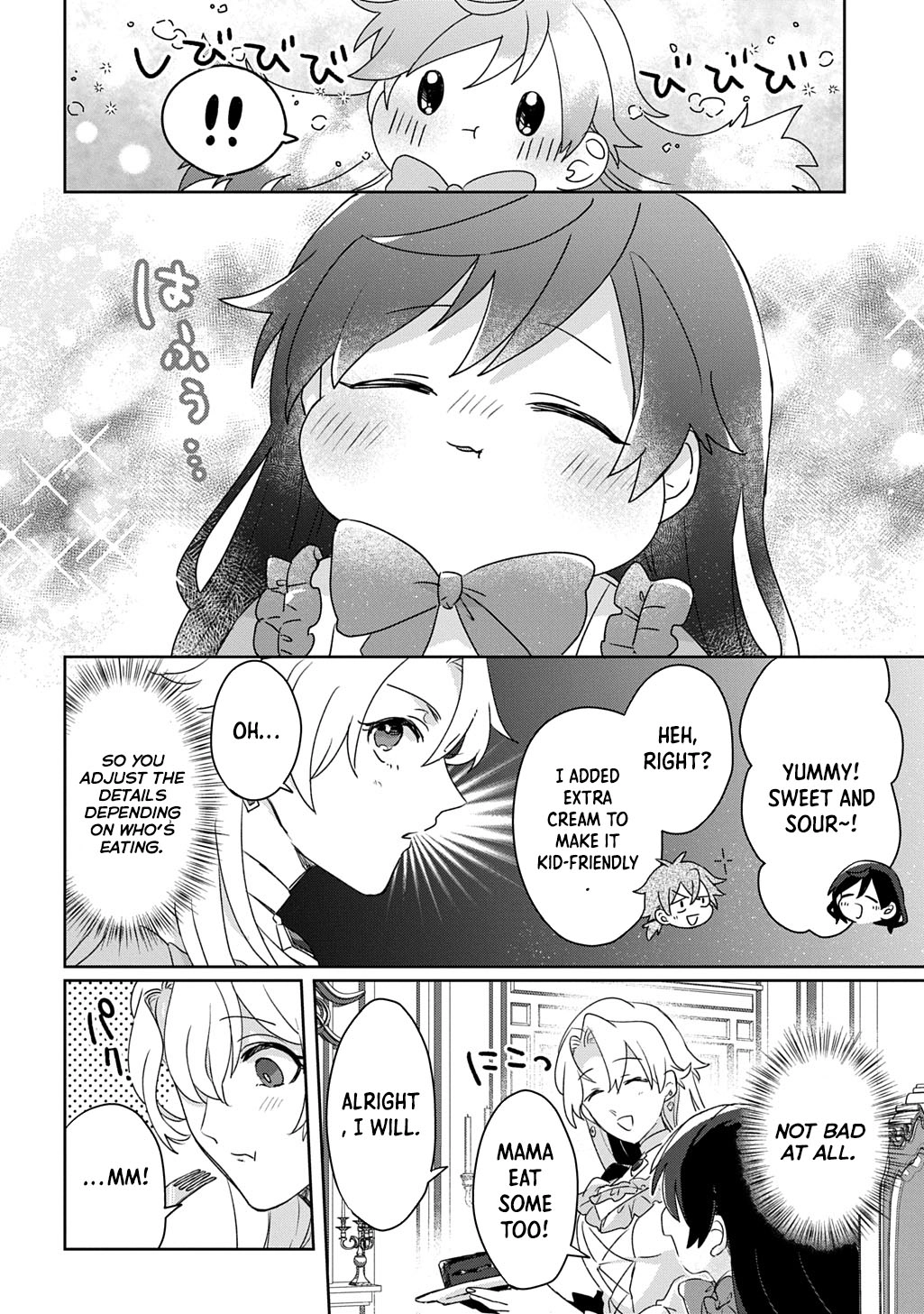 The Saint Is Five, So I'll Just Be the Decorative Queen. Chapter 6 Page 8