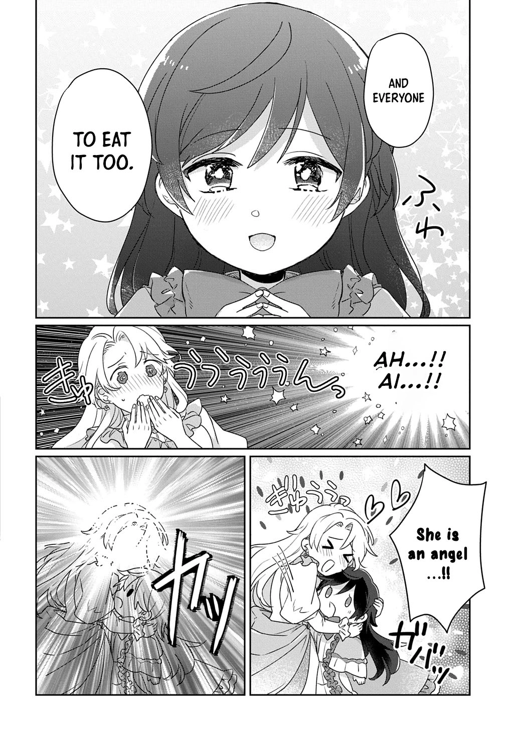 The Saint Is Five, So I'll Just Be the Decorative Queen. Chapter 6 Page 16