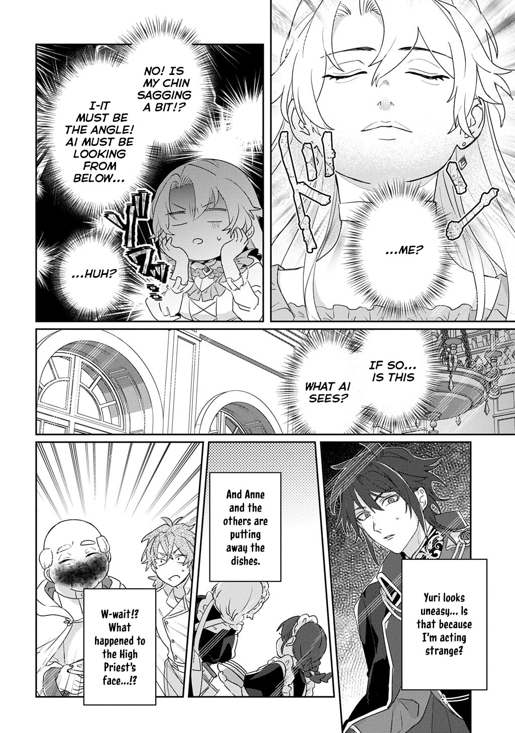The Saint Is Five, So I'll Just Be the Decorative Queen. Chapter 6 Page 18