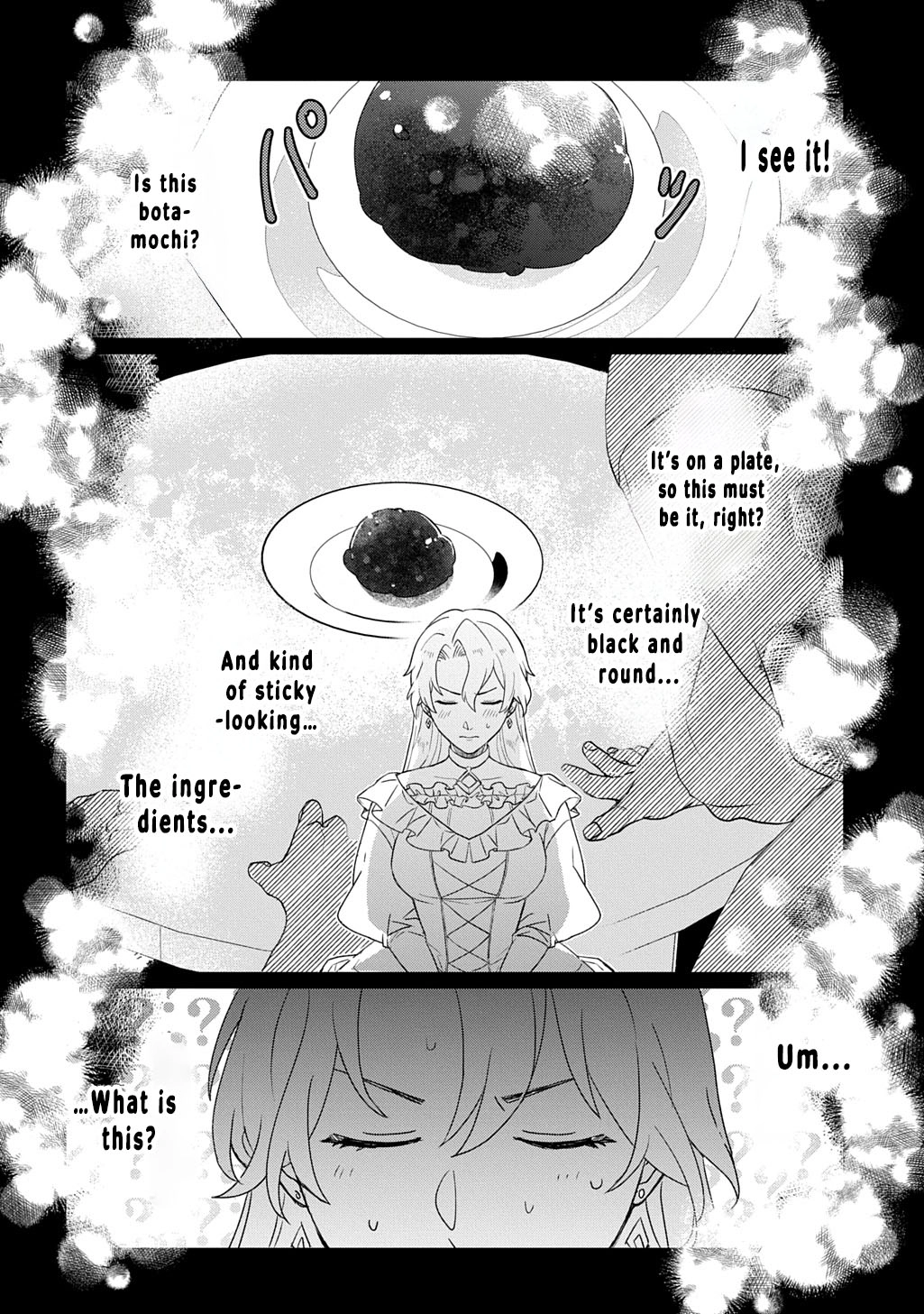 The Saint Is Five, So I'll Just Be the Decorative Queen. Chapter 6 Page 22