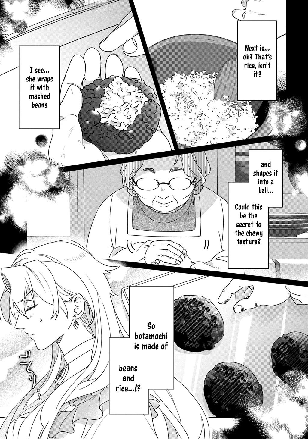 The Saint Is Five, So I'll Just Be the Decorative Queen. Chapter 6 Page 27