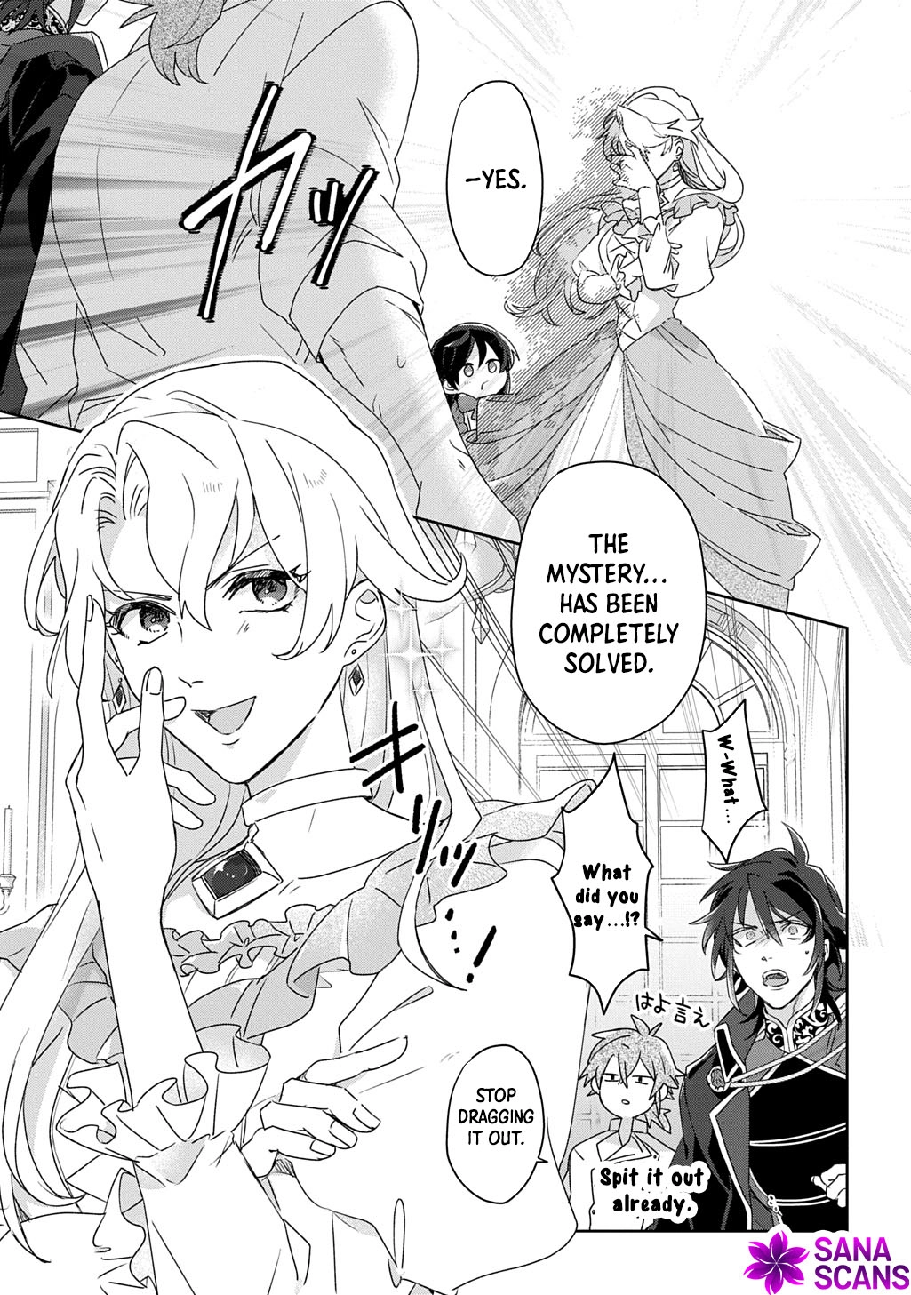 The Saint Is Five, So I'll Just Be the Decorative Queen. Chapter 6 Page 29