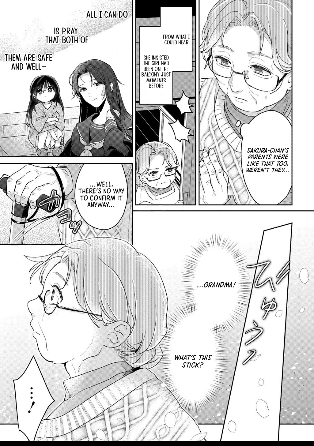 The Saint Is Five, So I'll Just Be the Decorative Queen. Chapter 8.5 - . Page 7