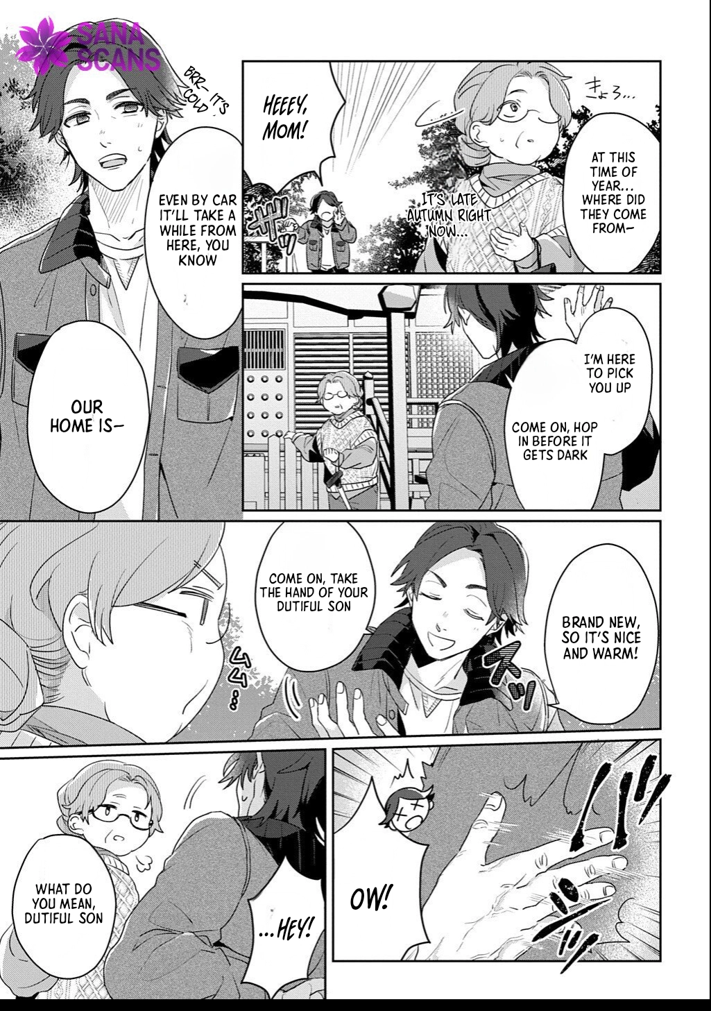 The Saint Is Five, So I'll Just Be the Decorative Queen. Chapter 8.5 - . Page 9