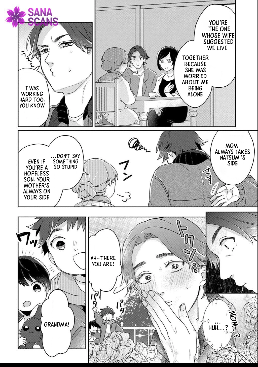 The Saint Is Five, So I'll Just Be the Decorative Queen. Chapter 8.5 - . Page 10