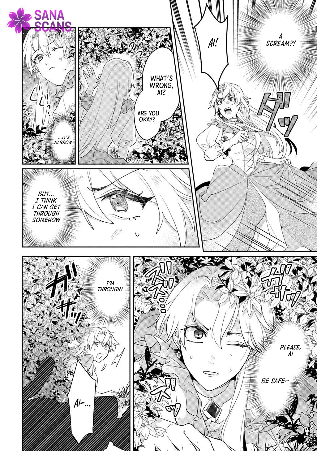 The Saint Is Five, So I'll Just Be the Decorative Queen. Chapter 9 Page 4