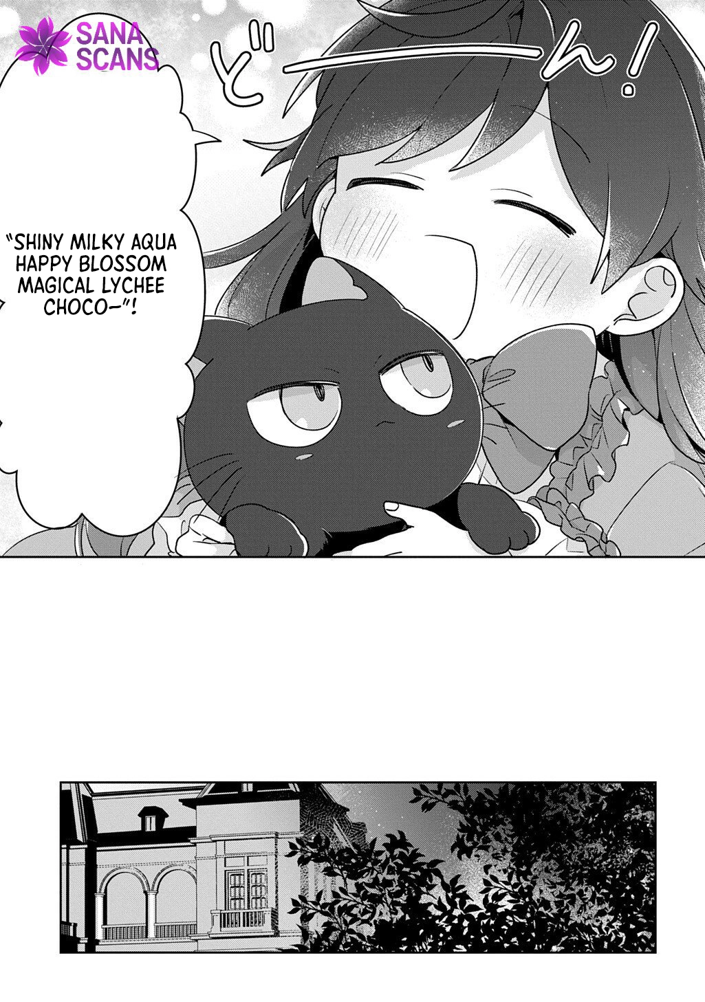 The Saint Is Five, So I'll Just Be the Decorative Queen. Chapter 9 Page 11