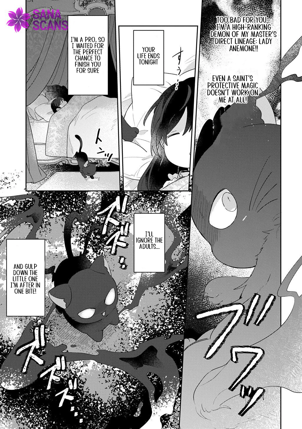 The Saint Is Five, So I'll Just Be the Decorative Queen. Chapter 9 Page 13