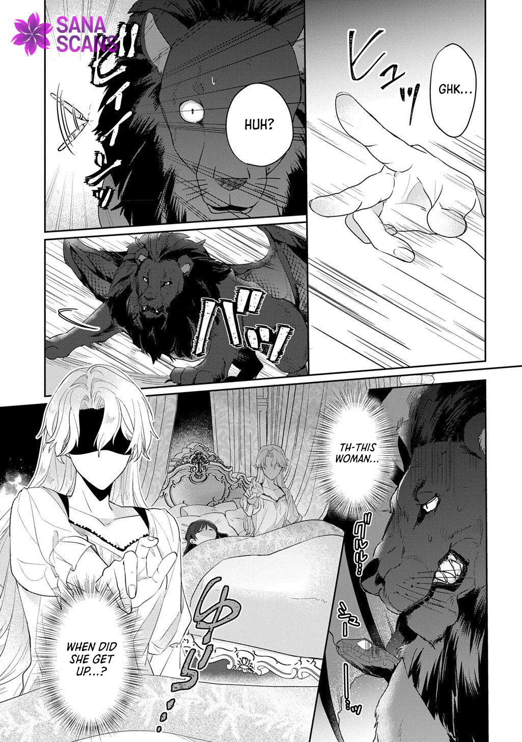 The Saint Is Five, So I'll Just Be the Decorative Queen. Chapter 9 Page 15