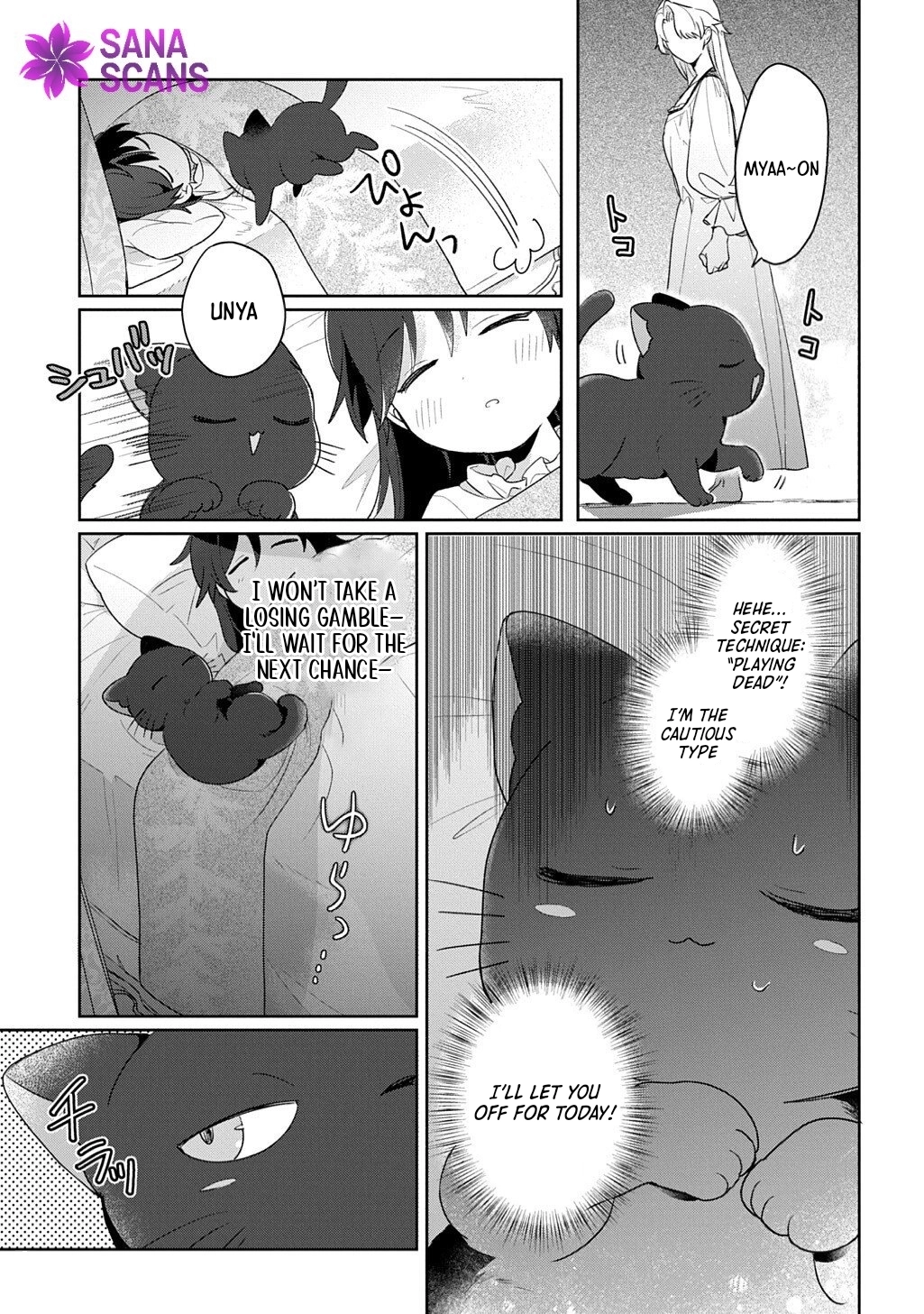 The Saint Is Five, So I'll Just Be the Decorative Queen. Chapter 9 Page 19