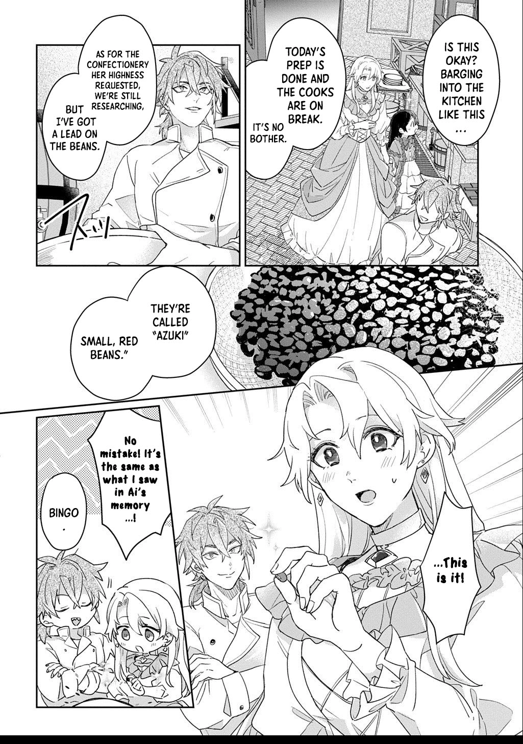 The Saint Is Five, So I'll Just Be the Decorative Queen. Chapter 7 Page 6