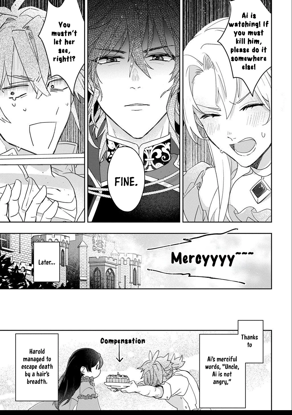 The Saint Is Five, So I'll Just Be the Decorative Queen. Chapter 7 Page 13
