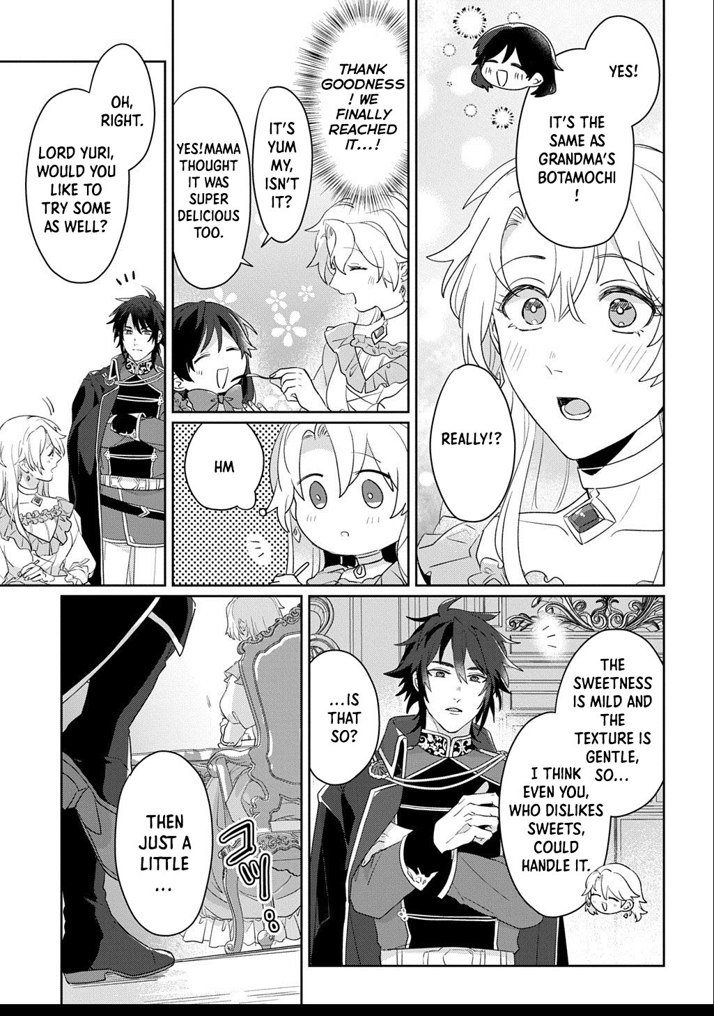 The Saint Is Five, So I'll Just Be the Decorative Queen. Chapter 7 Page 17