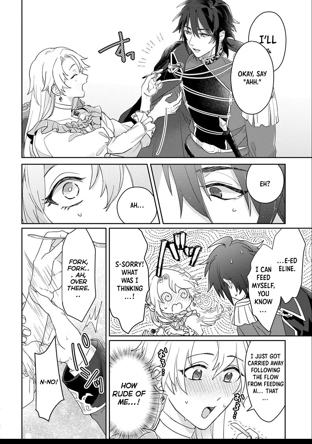 The Saint Is Five, So I'll Just Be the Decorative Queen. Chapter 7 Page 18
