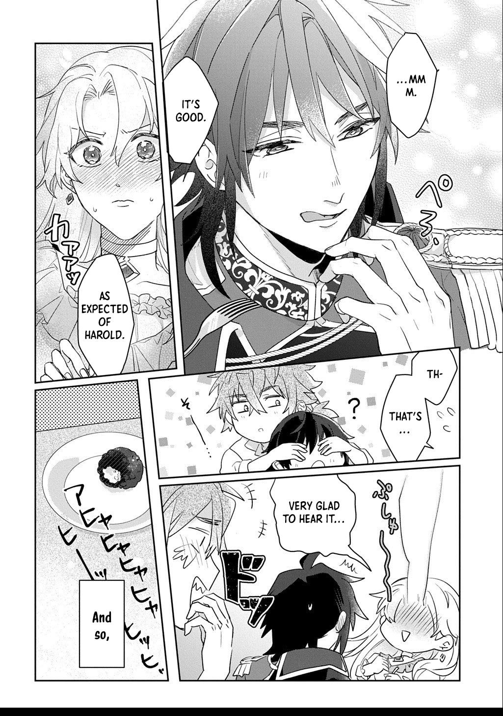 The Saint Is Five, So I'll Just Be the Decorative Queen. Chapter 7 Page 20