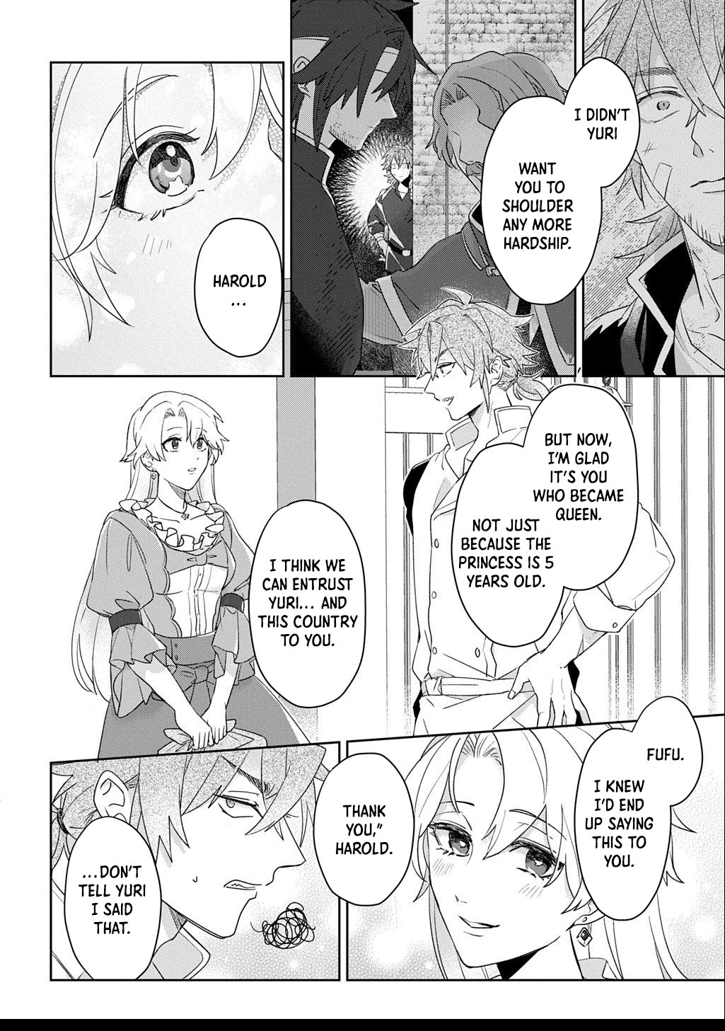 The Saint Is Five, So I'll Just Be the Decorative Queen. Chapter 7 Page 24