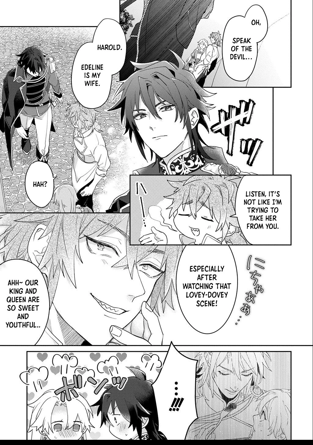 The Saint Is Five, So I'll Just Be the Decorative Queen. Chapter 7 Page 25