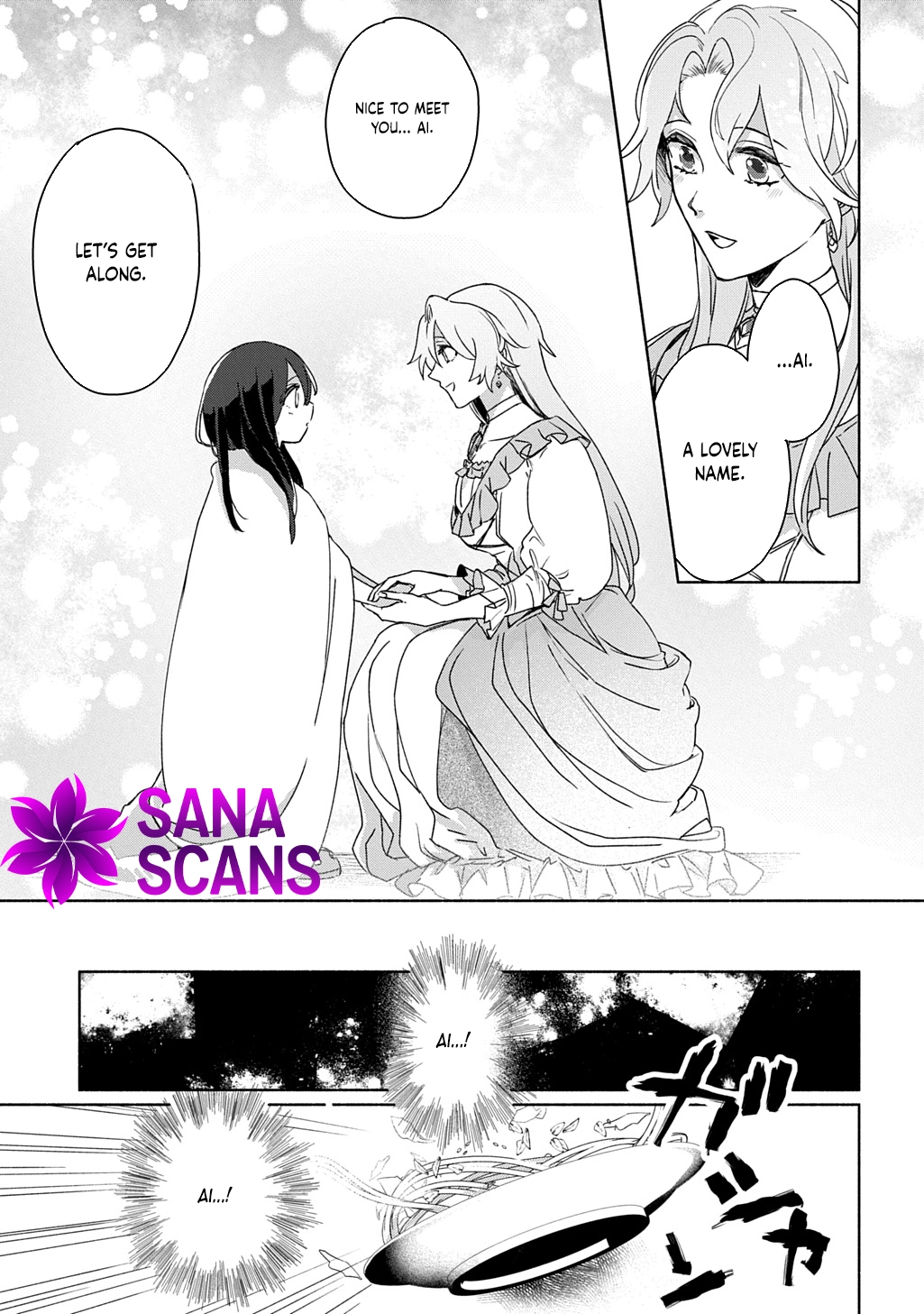 The Saint Is Five, So I'll Just Be the Decorative Queen. Chapter 1 Page 19
