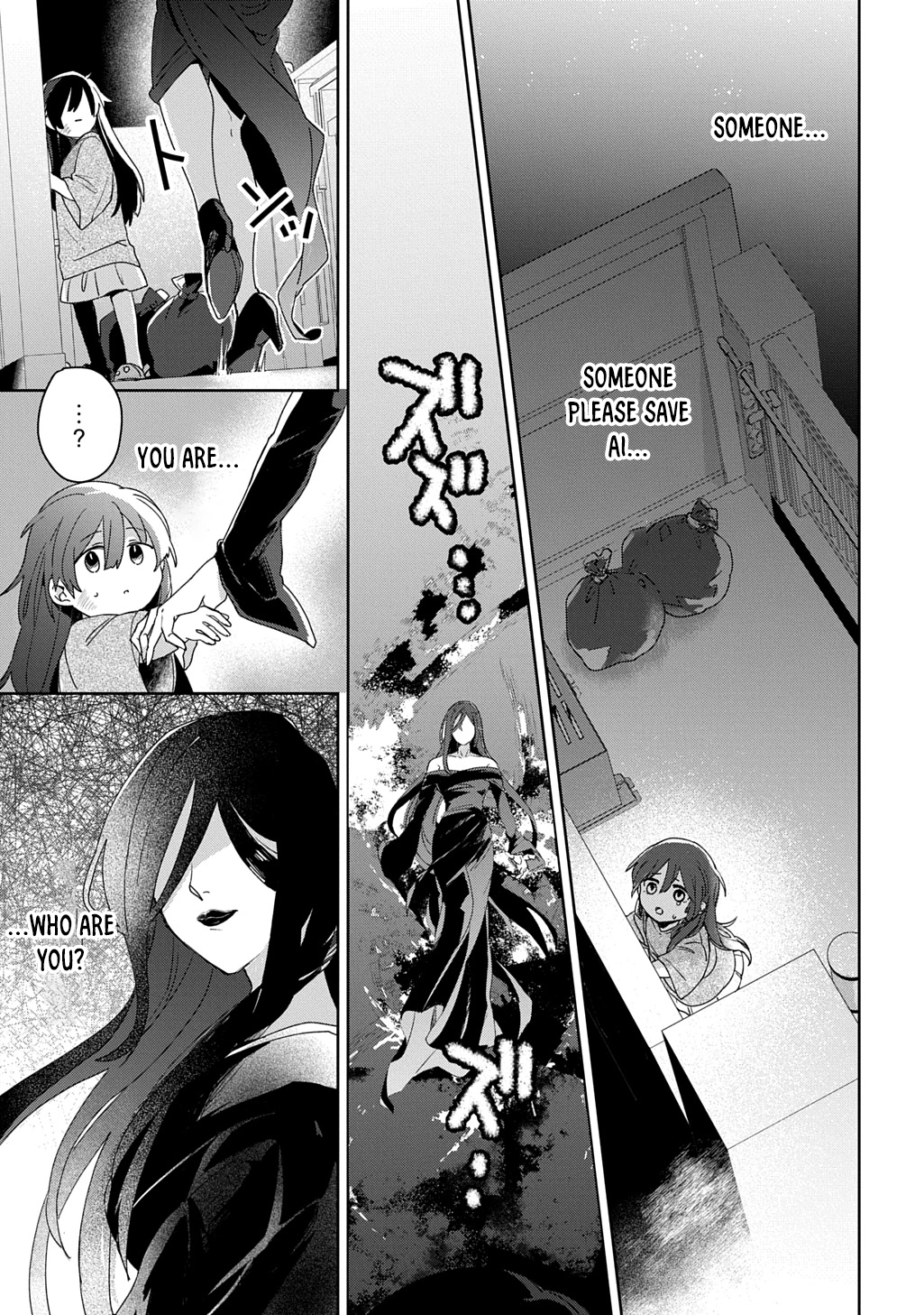 The Saint Is Five, So I'll Just Be the Decorative Queen. Chapter 1 Page 21