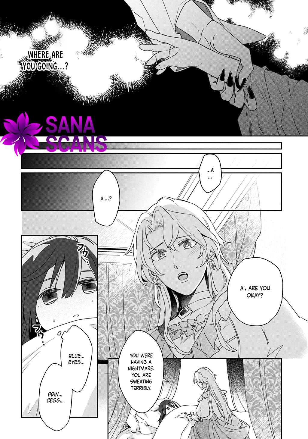 The Saint Is Five, So I'll Just Be the Decorative Queen. Chapter 1 Page 22