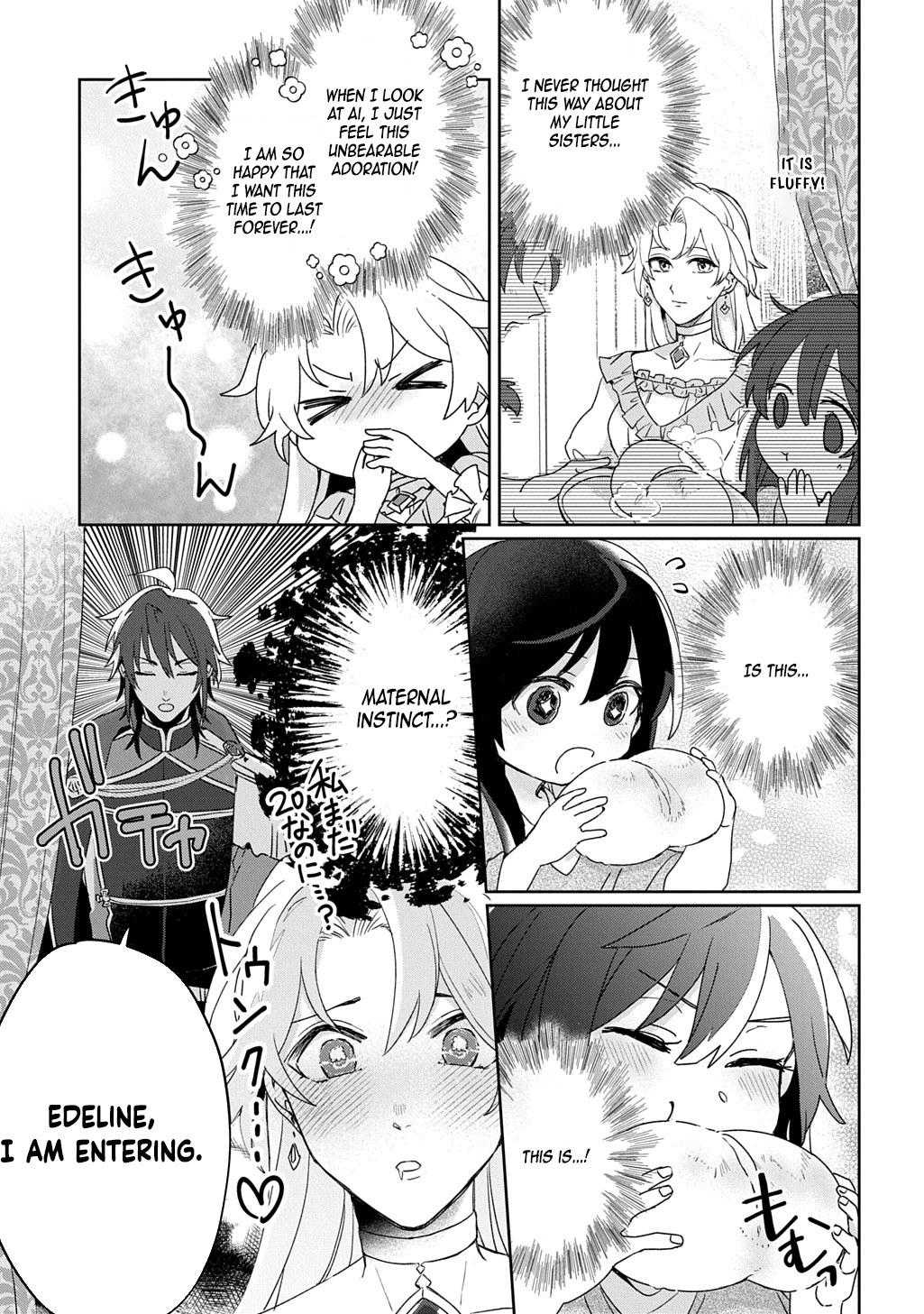 The Saint Is Five, So I'll Just Be the Decorative Queen. Chapter 1 Page 29