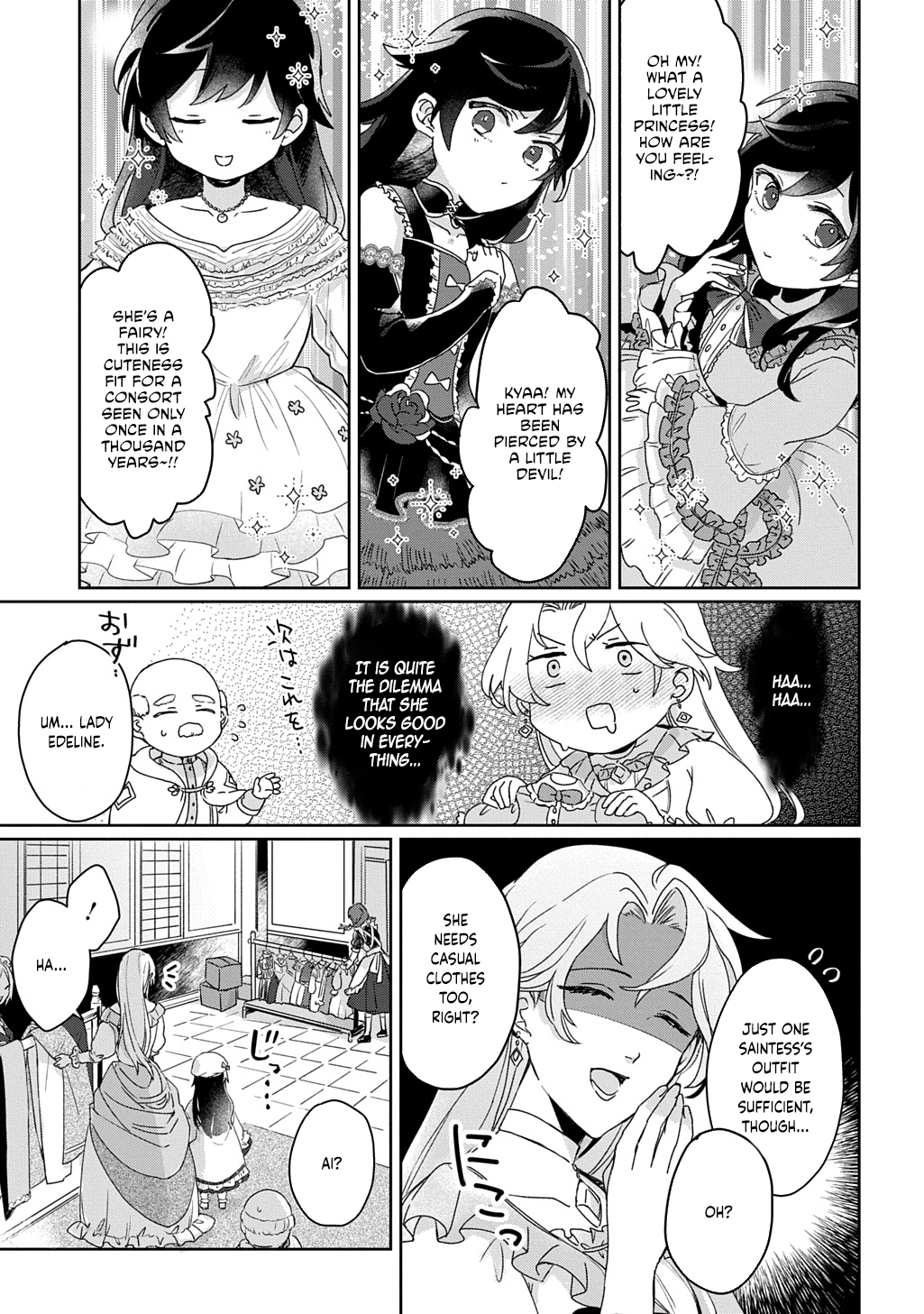 The Saint Is Five, So I'll Just Be the Decorative Queen. Chapter 1 Page 33