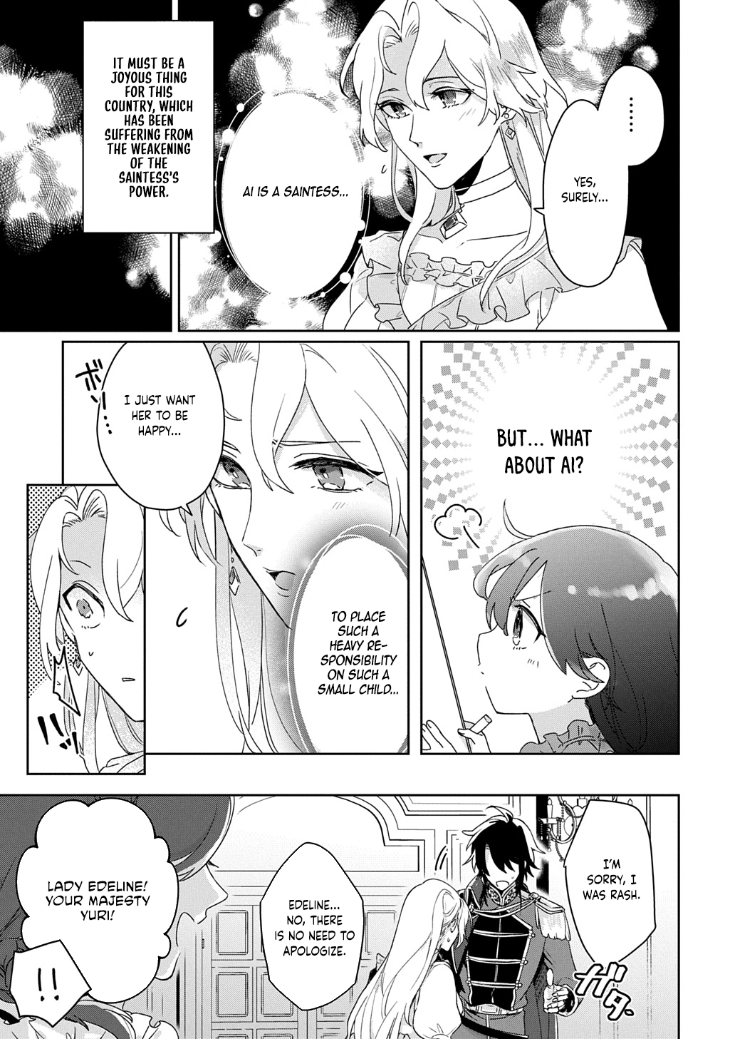The Saint Is Five, So I'll Just Be the Decorative Queen. Chapter 1 Page 45