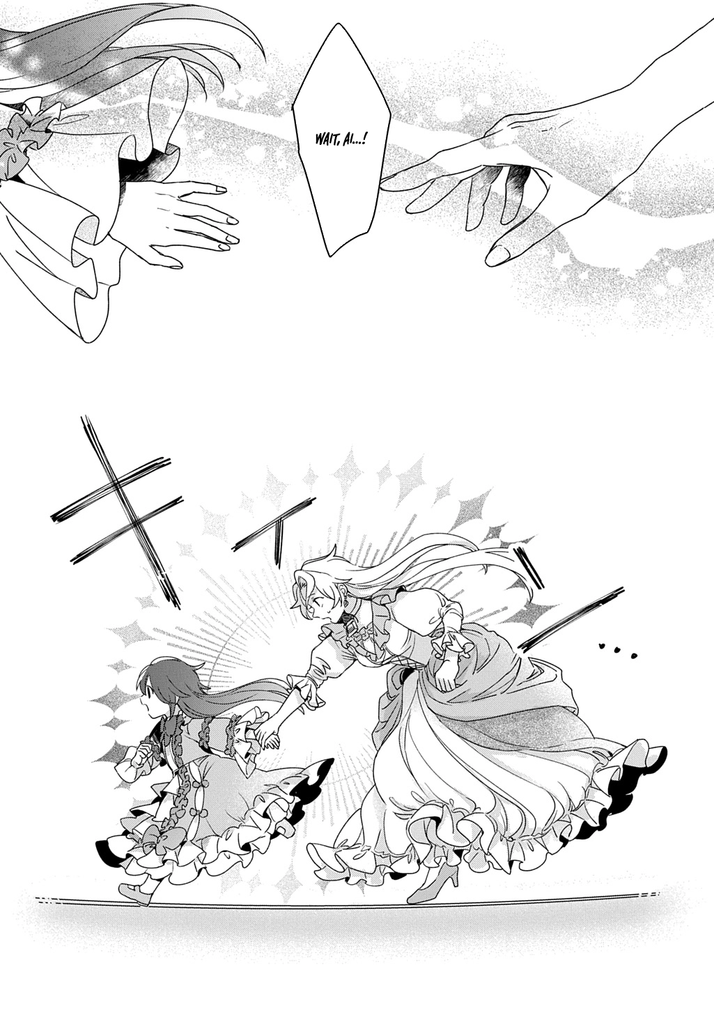 The Saint Is Five, So I'll Just Be the Decorative Queen. Chapter 1 Page 49