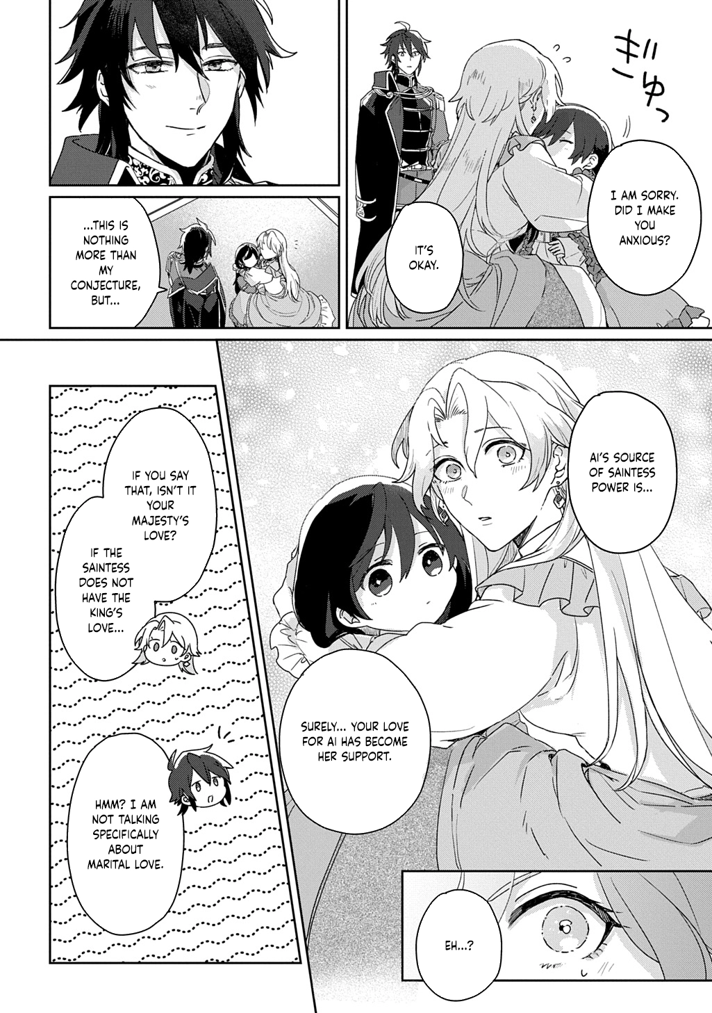 The Saint Is Five, So I'll Just Be the Decorative Queen. Chapter 1 Page 52