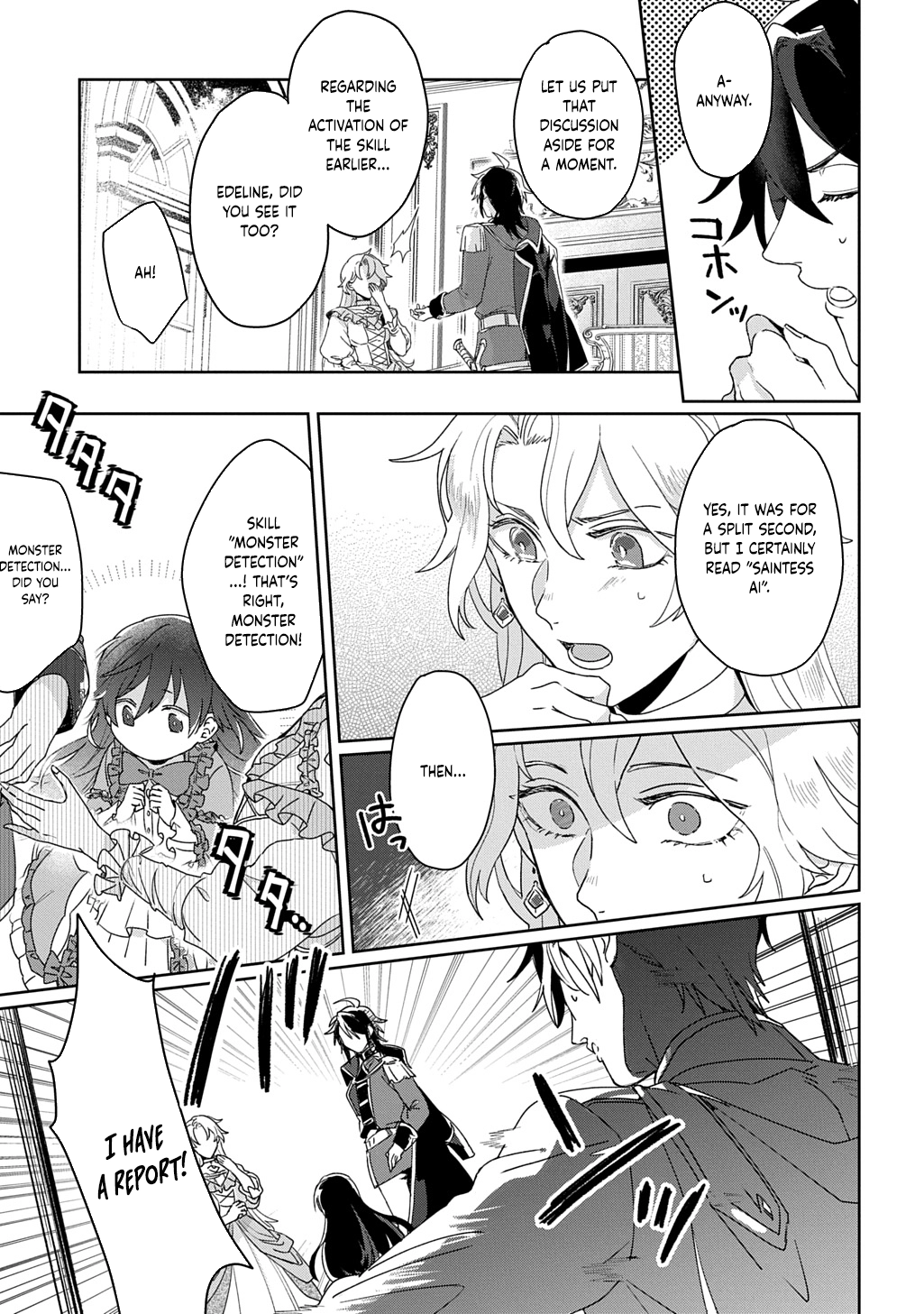 The Saint Is Five, So I'll Just Be the Decorative Queen. Chapter 1 Page 55