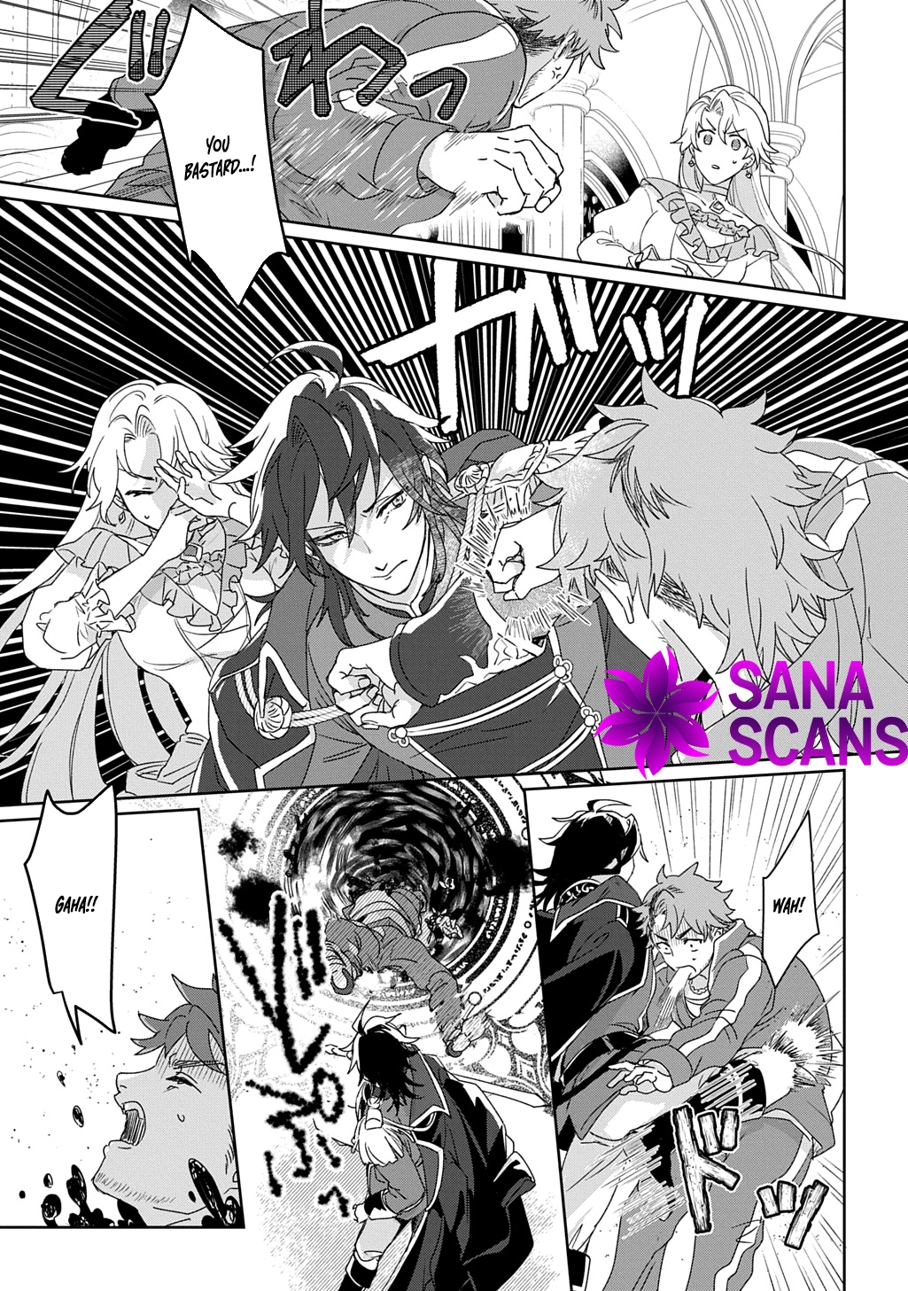 The Saint Is Five, So I'll Just Be the Decorative Queen. Chapter 1 Page 65
