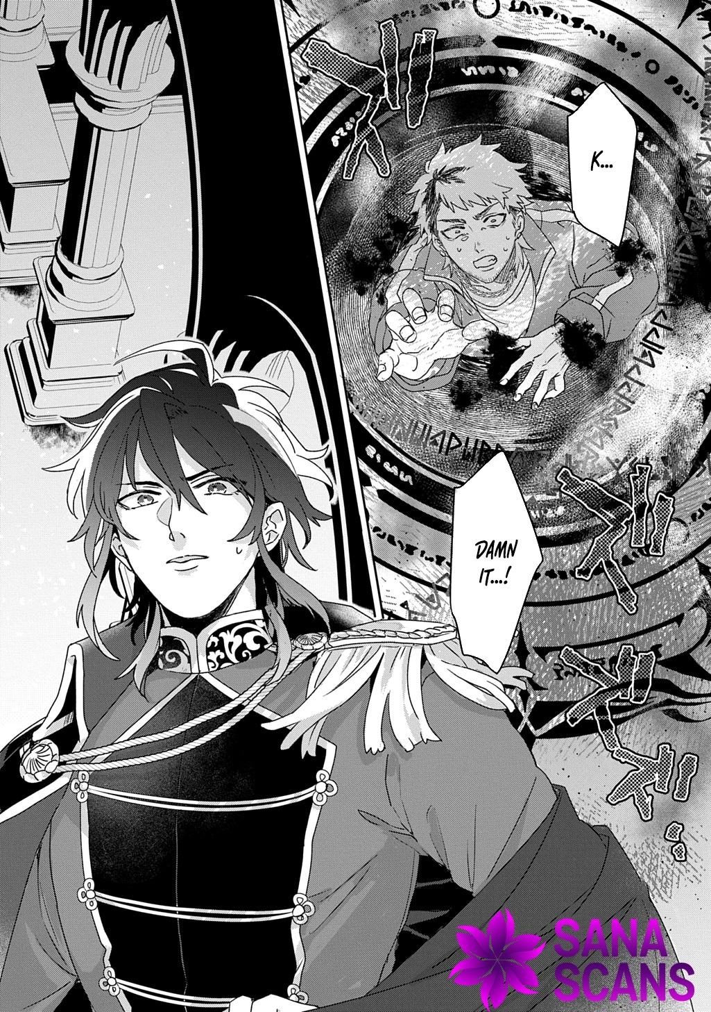 The Saint Is Five, So I'll Just Be the Decorative Queen. Chapter 1 Page 68