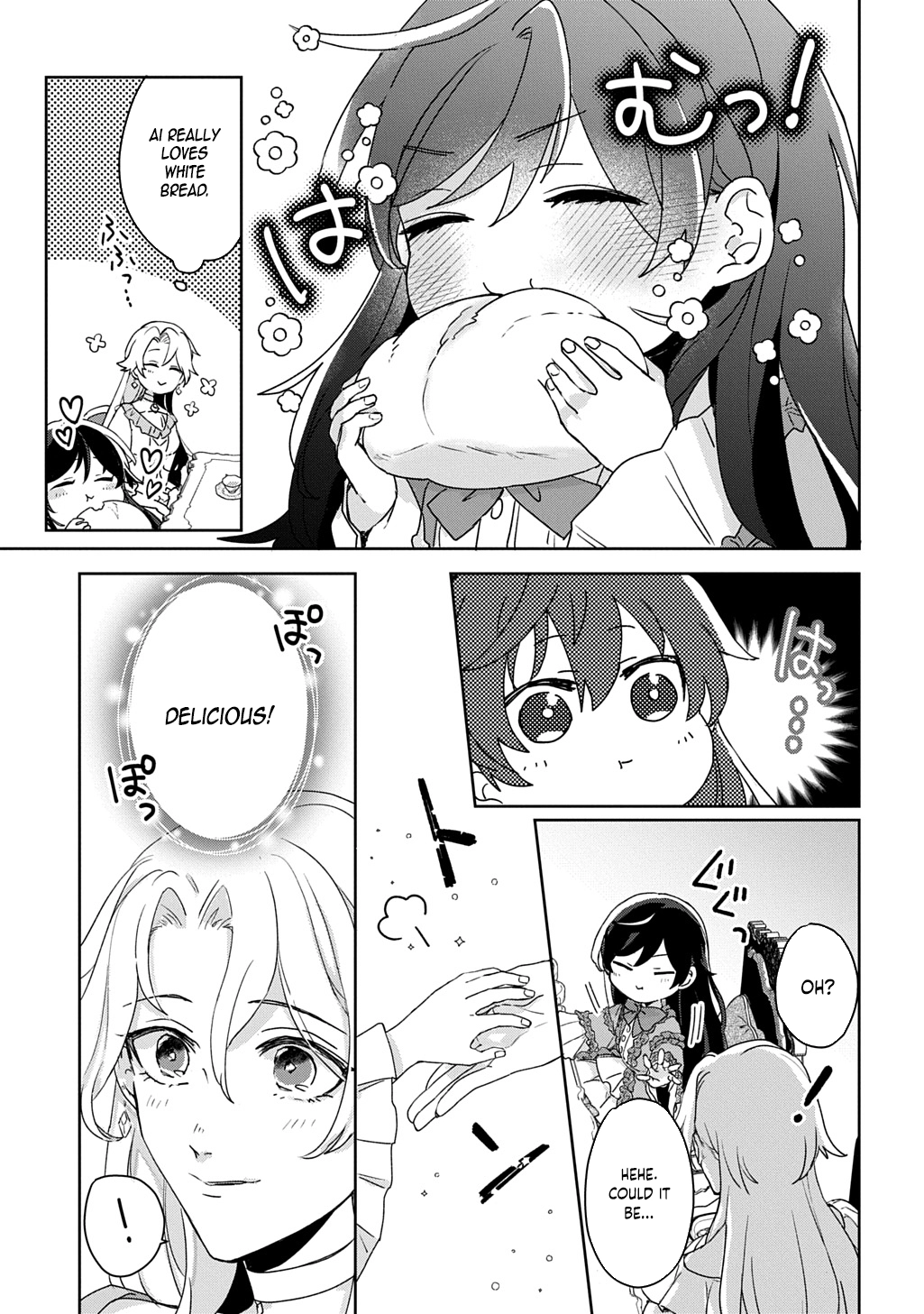 The Saint Is Five, So I'll Just Be the Decorative Queen. Chapter 2 Page 3