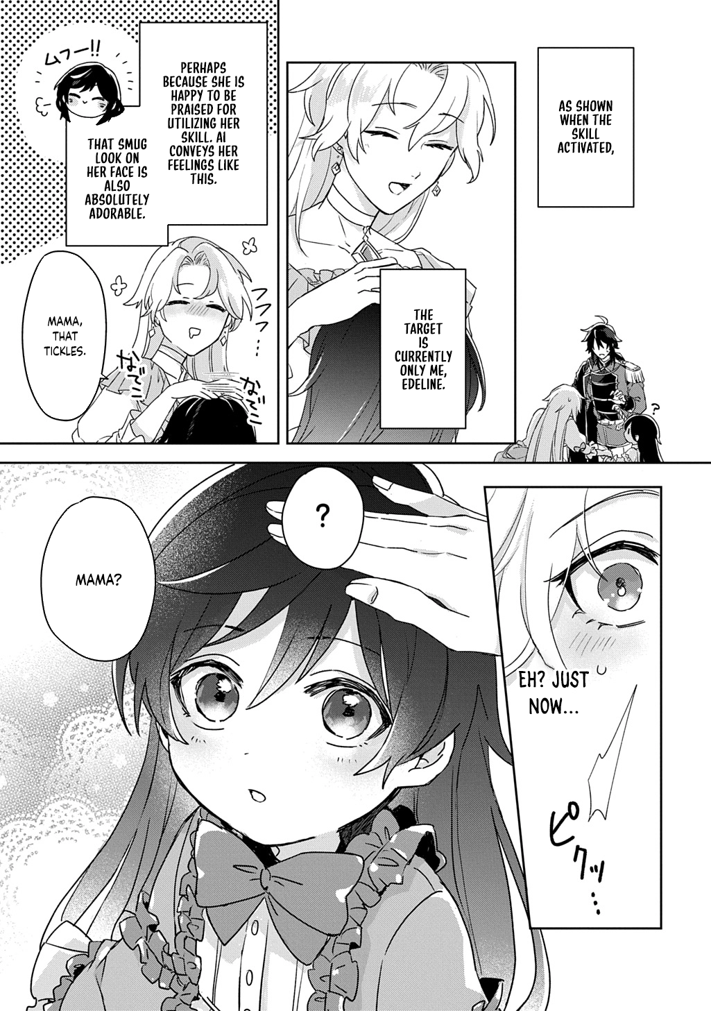 The Saint Is Five, So I'll Just Be the Decorative Queen. Chapter 2 Page 5